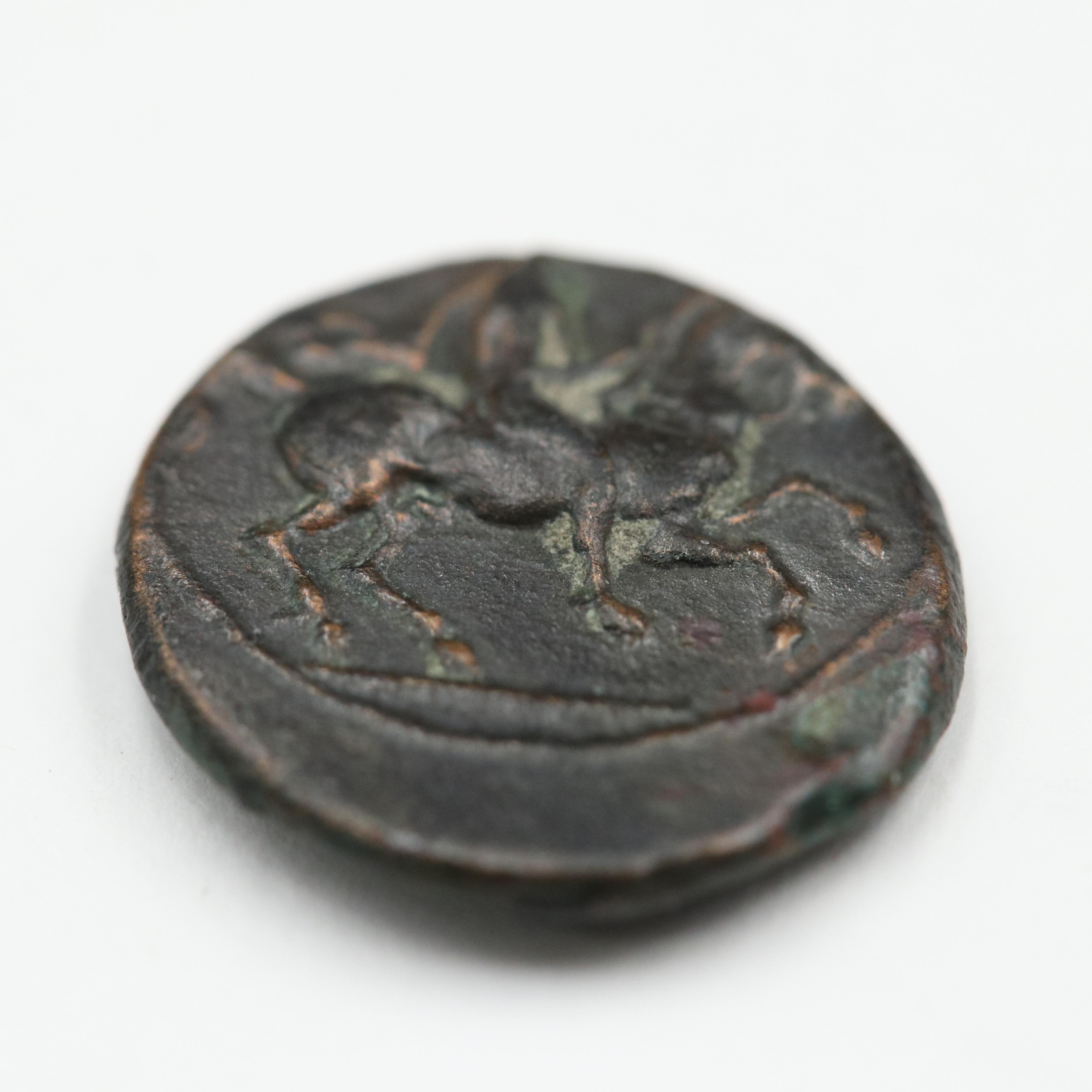 Ancient Krannon, Thessaly Bronze Coin, ca. 350 B.C.