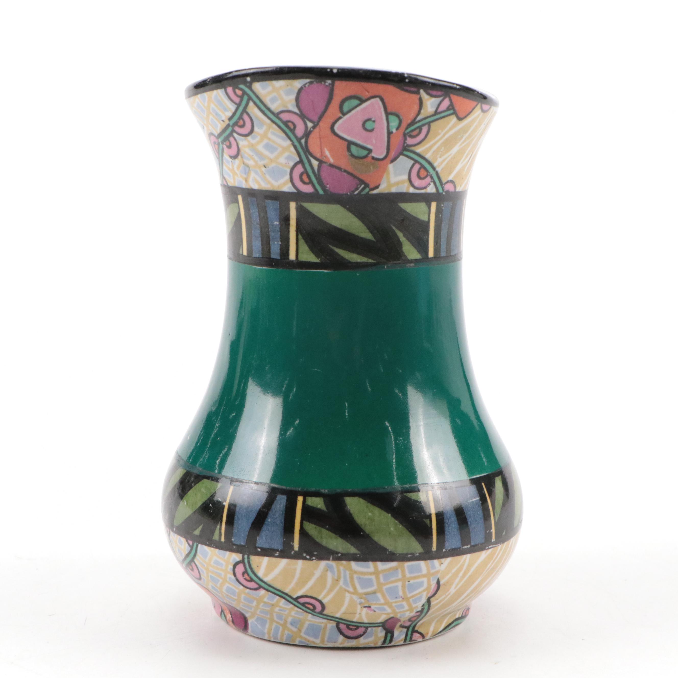 Art Pottery Lidded Pot with Geometric Designs and English Soho Pottery Vase