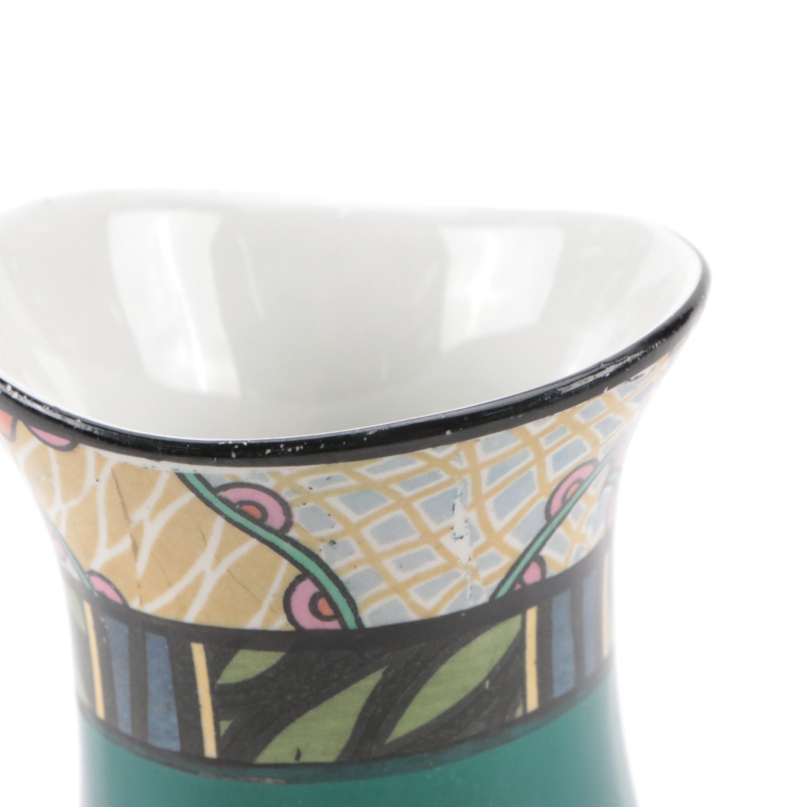 Art Pottery Lidded Pot with Geometric Designs and English Soho Pottery Vase