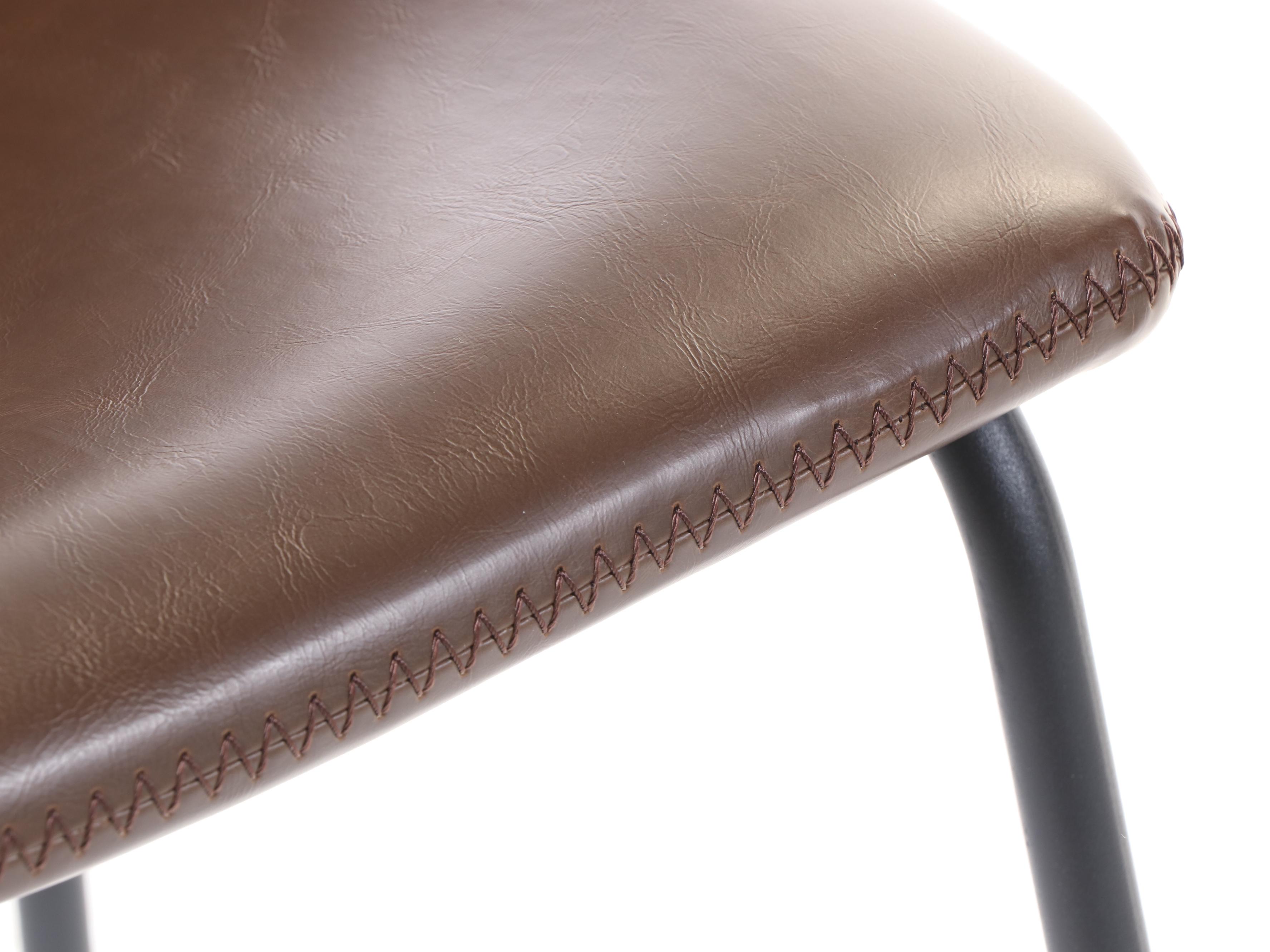 Pair of Modernist Style Brown Faux Leather and Metal Barstools