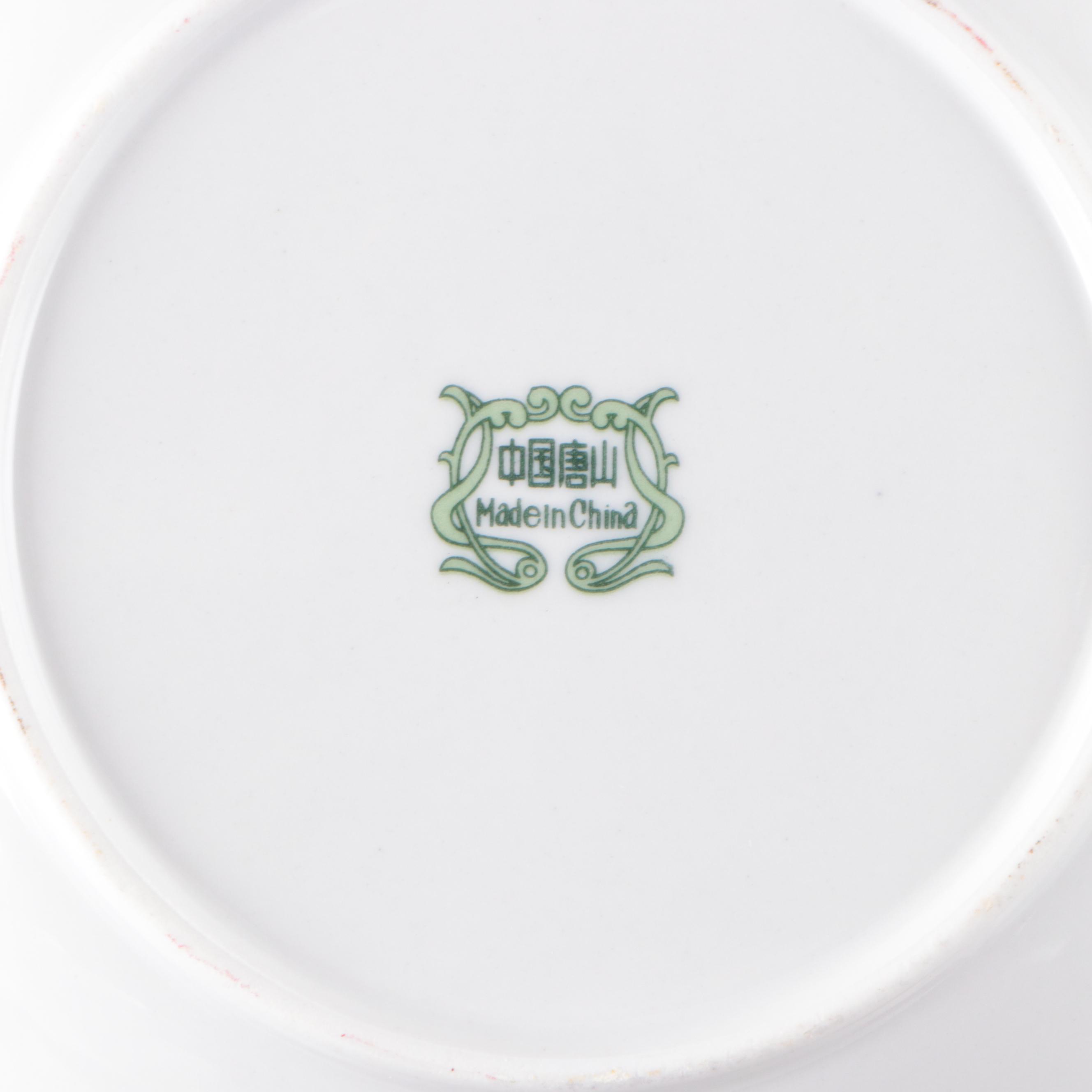 Chinese Porcelain Rose Pattern Dinnerware