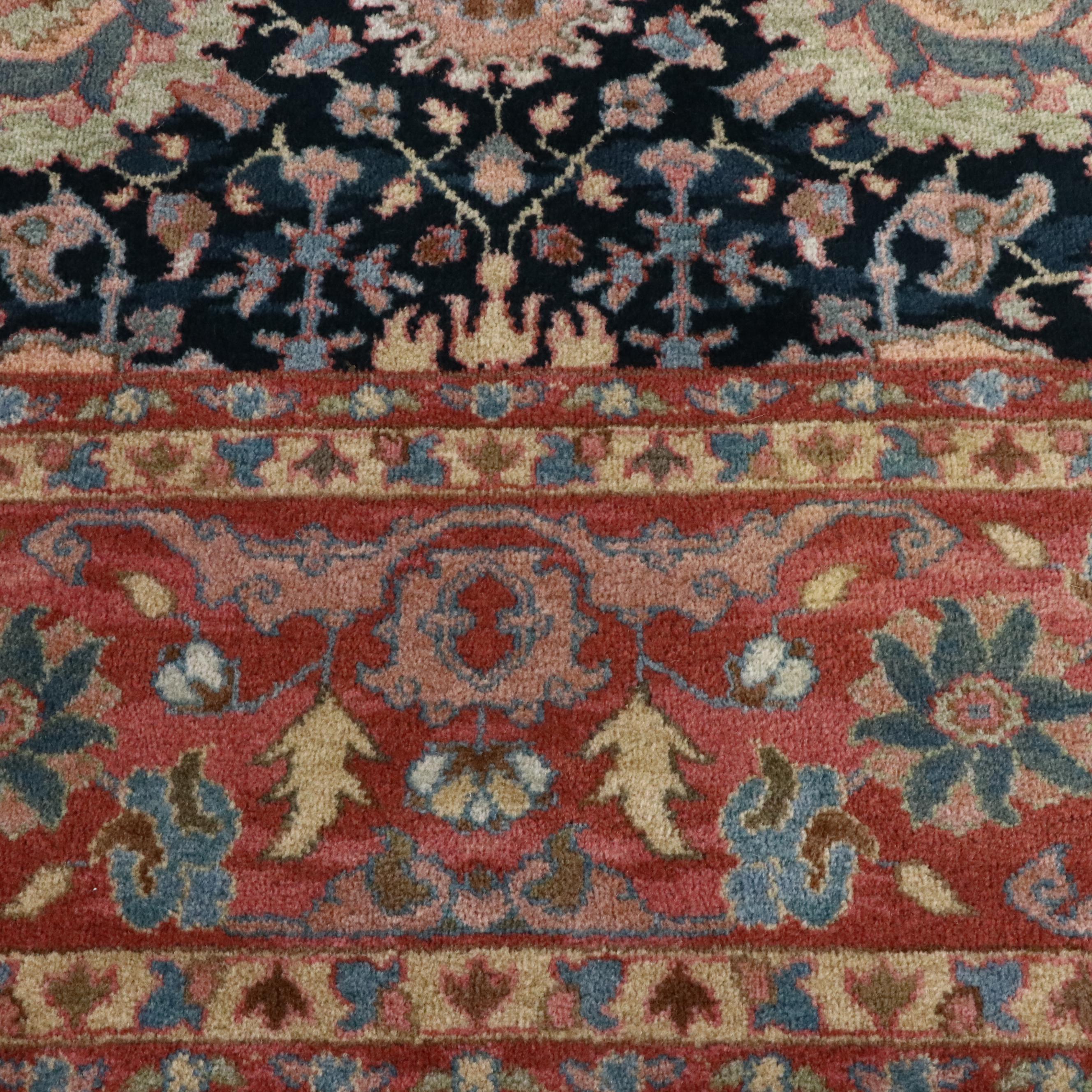 10' x 14'7 Machine Made Karastan Williamsburg "Kurdish" Room Sized Rug