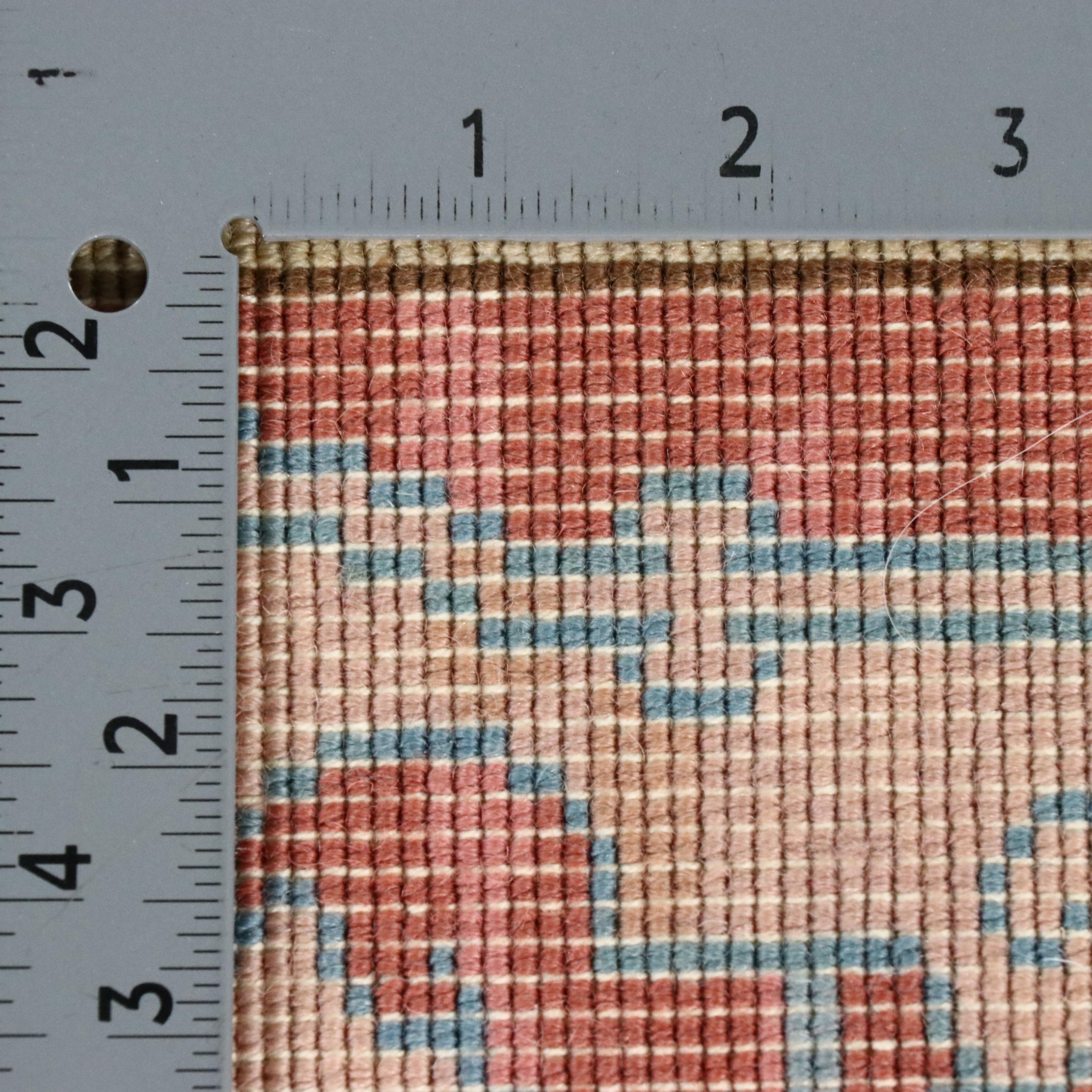 10' x 14'7 Machine Made Karastan Williamsburg "Kurdish" Room Sized Rug