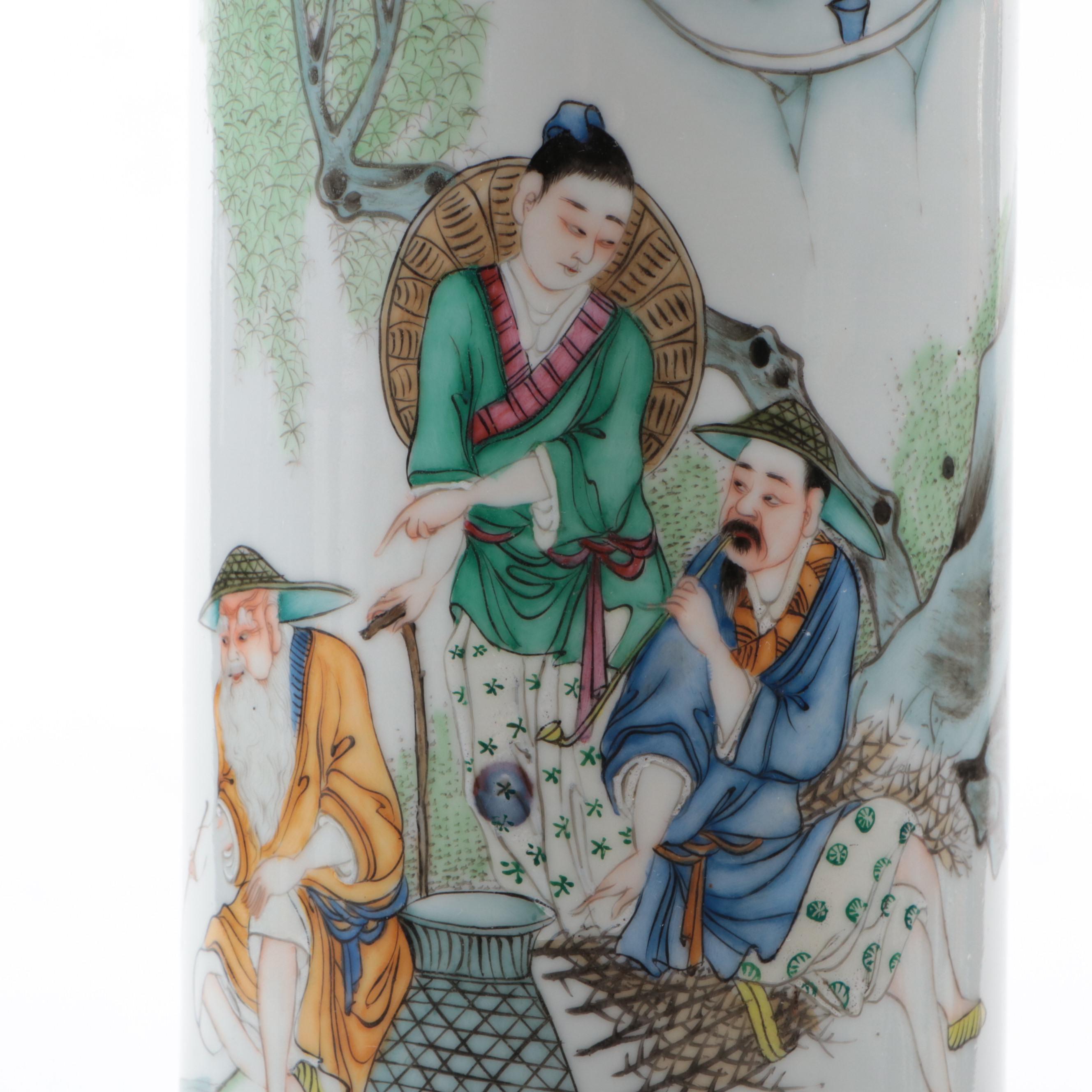 Chinese Hand-Painted Porcelain Cylinder Vase with Wood Stand