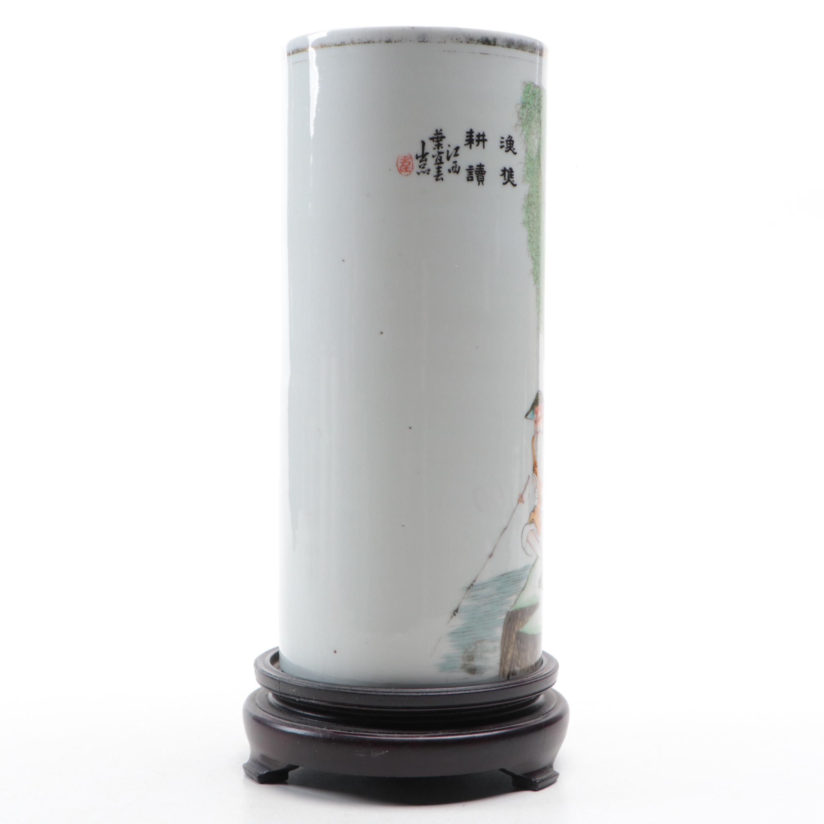 Chinese Hand-Painted Porcelain Cylinder Vase with Wood Stand