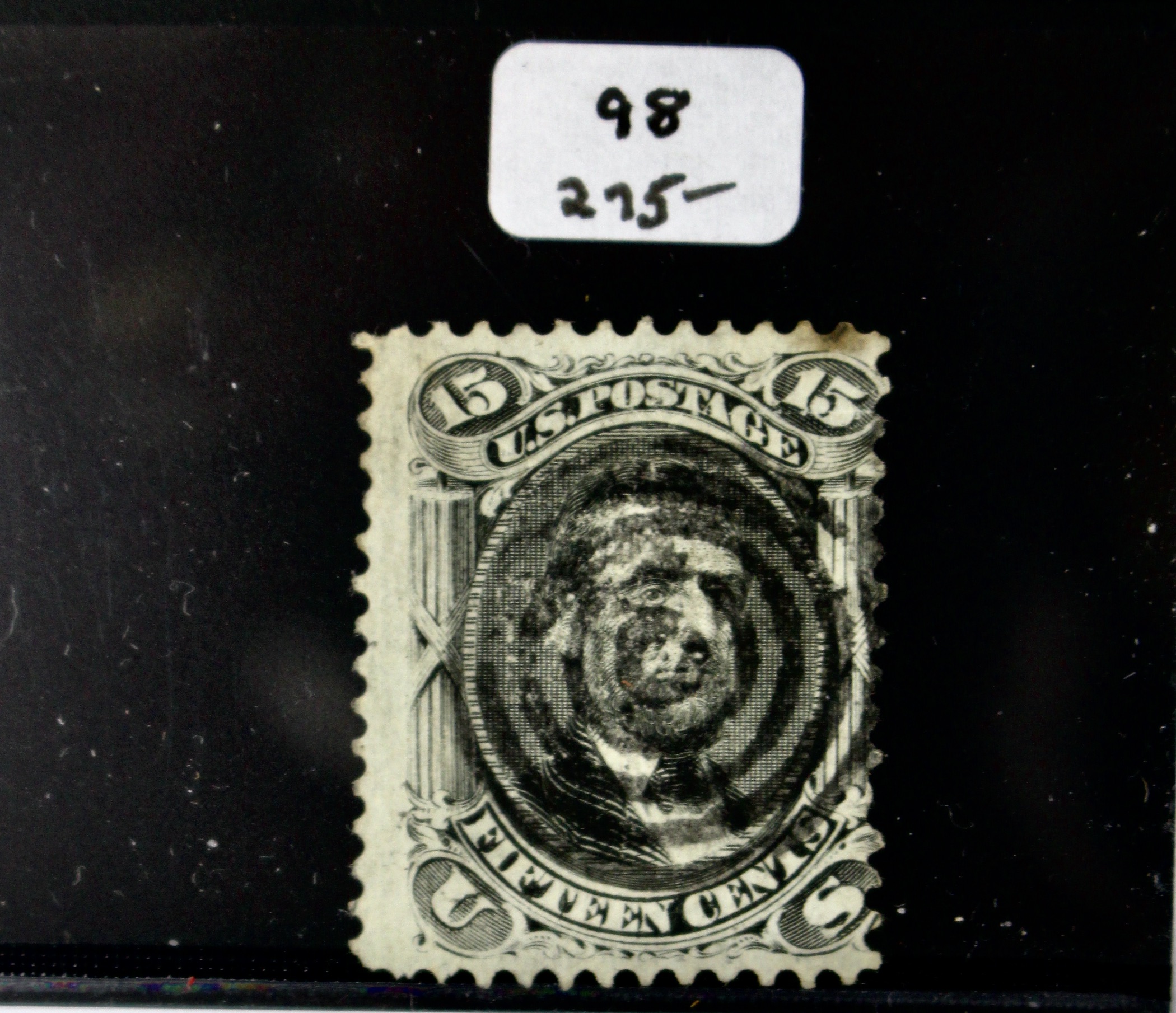 Six Early Used U.S. Postage Stamps, 19th Century