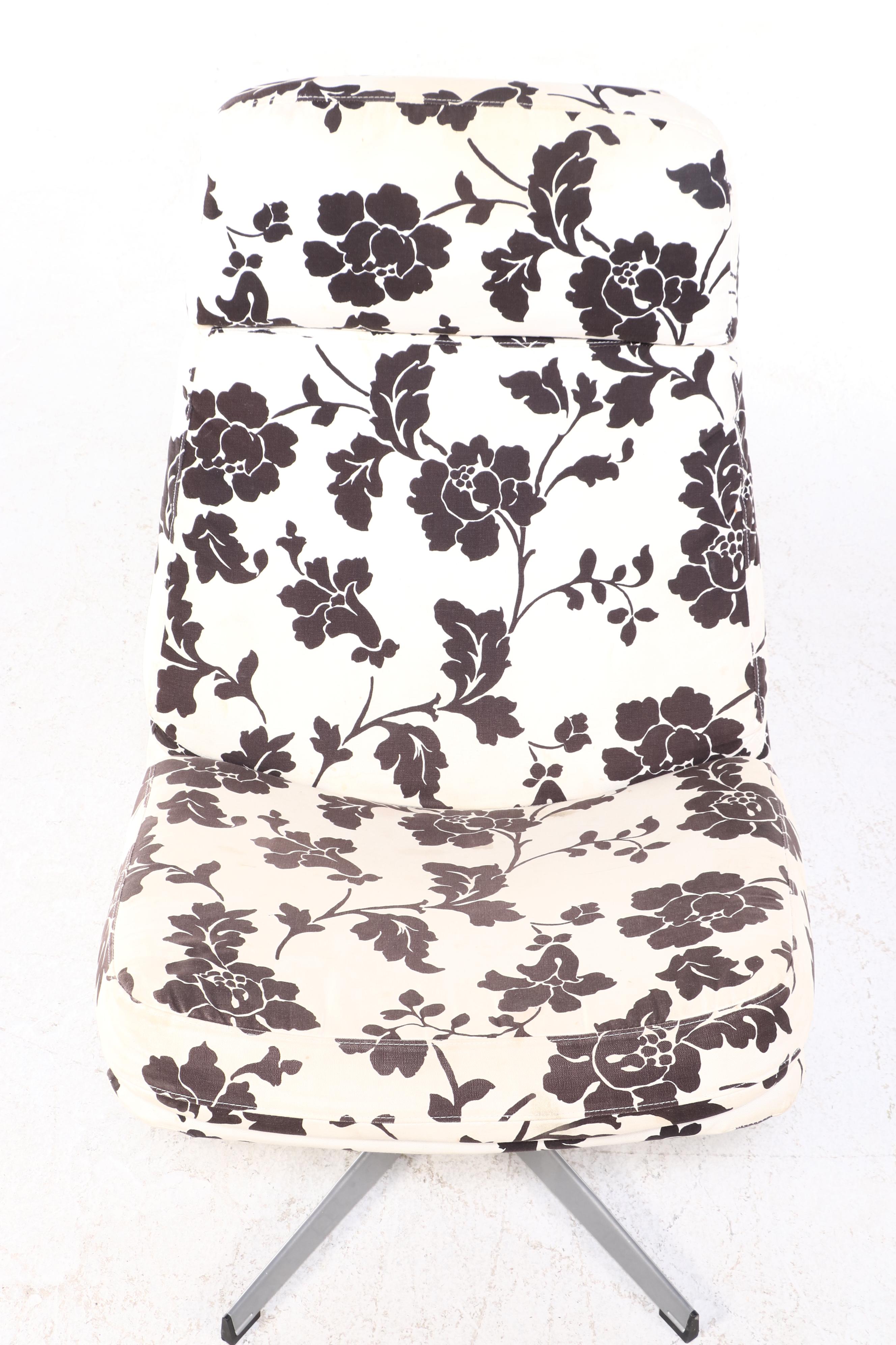 IKEA "Lunna" Upholstered Swivel Chair