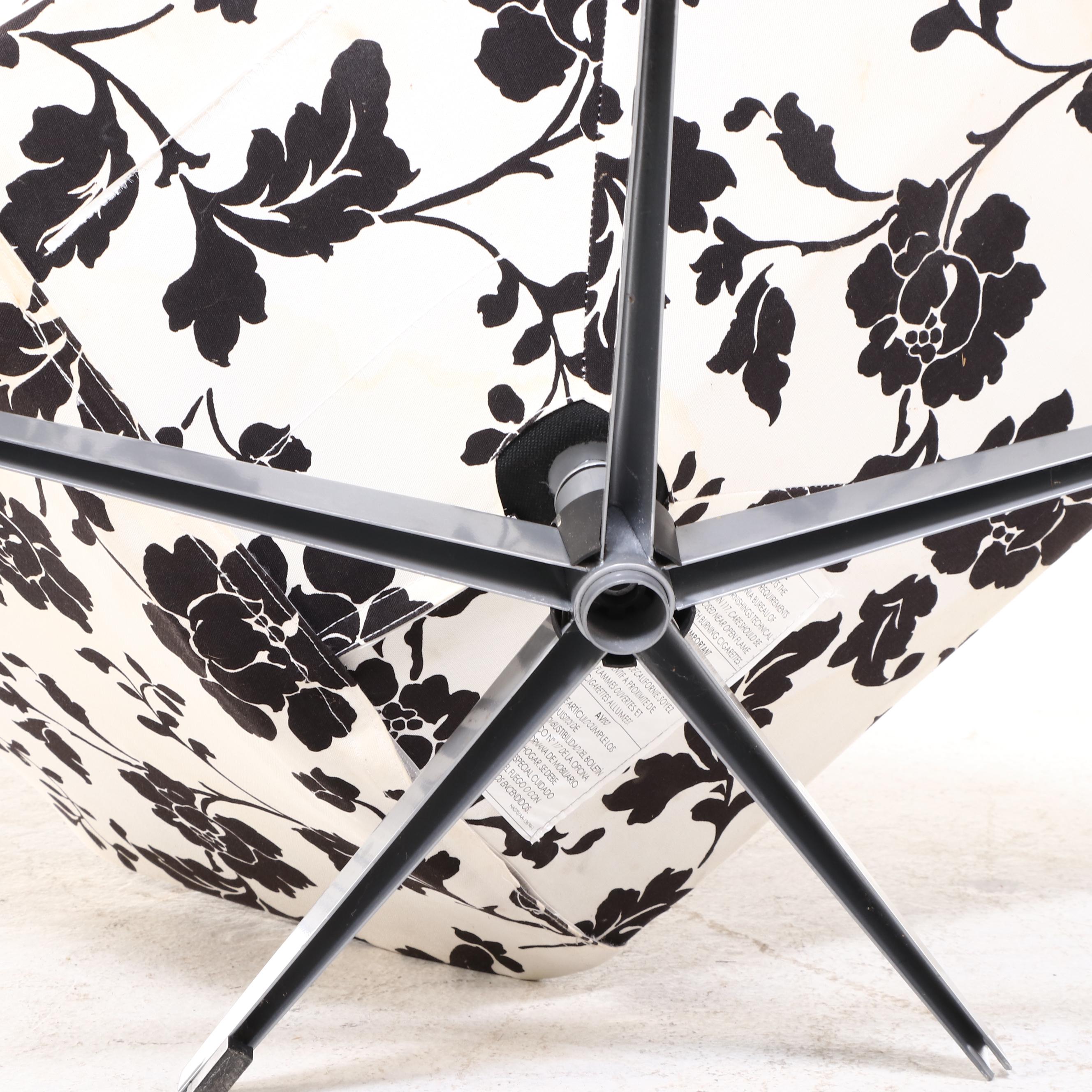 IKEA "Lunna" Upholstered Swivel Chair