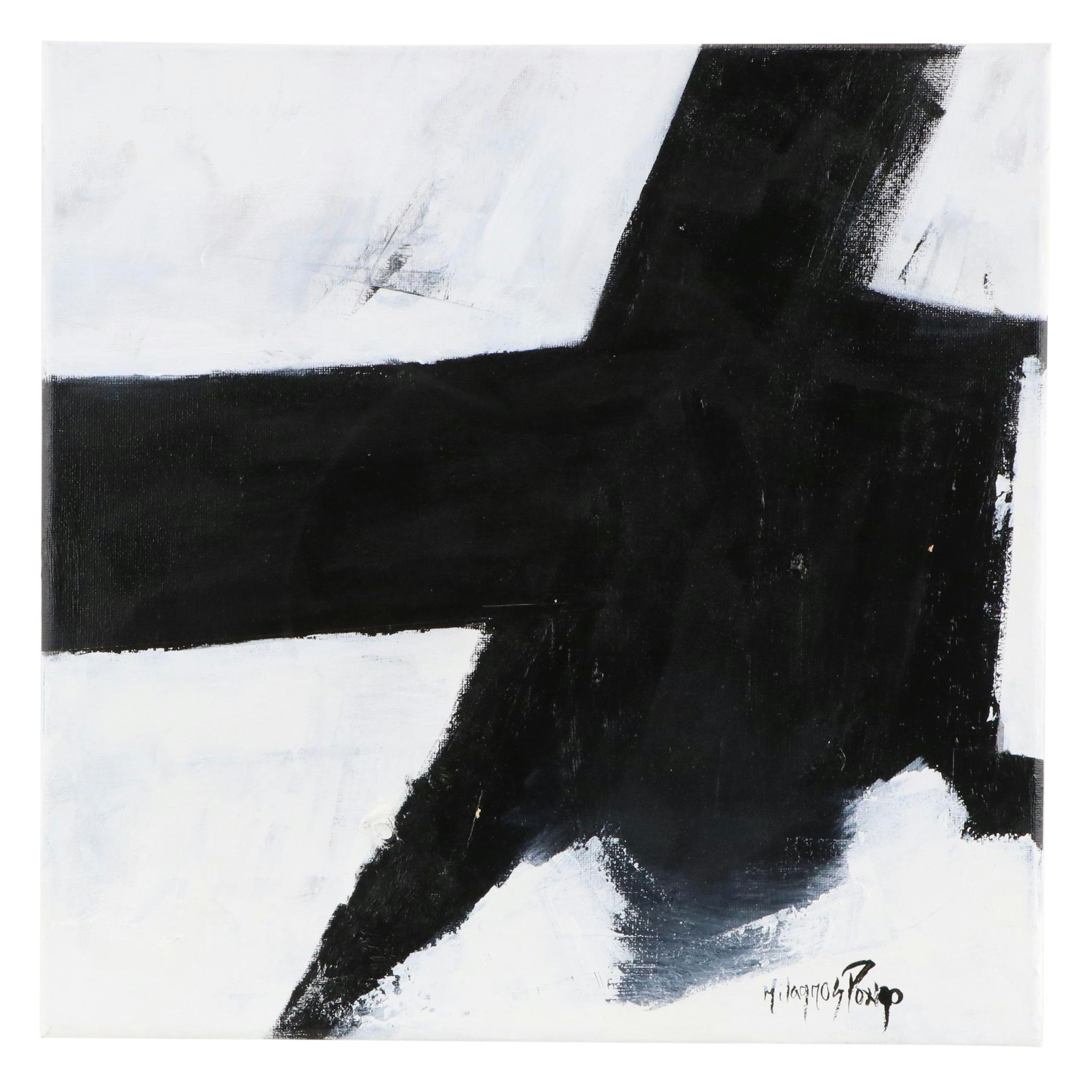 Milagros Pongo Abstract Mixed Media Painting "Neutral," 21st Century