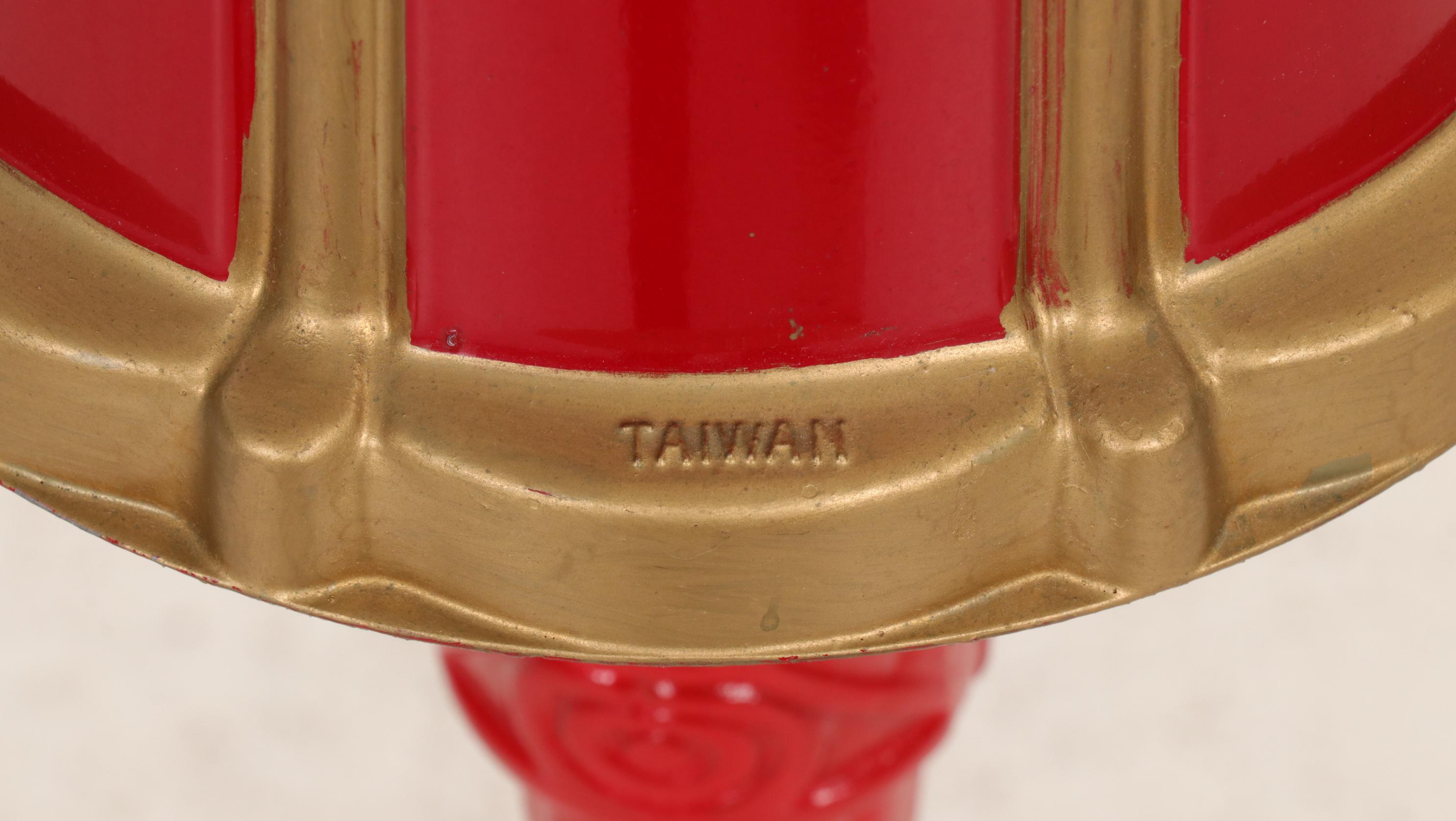 Gumball Dispenser with Cast Iron Stand