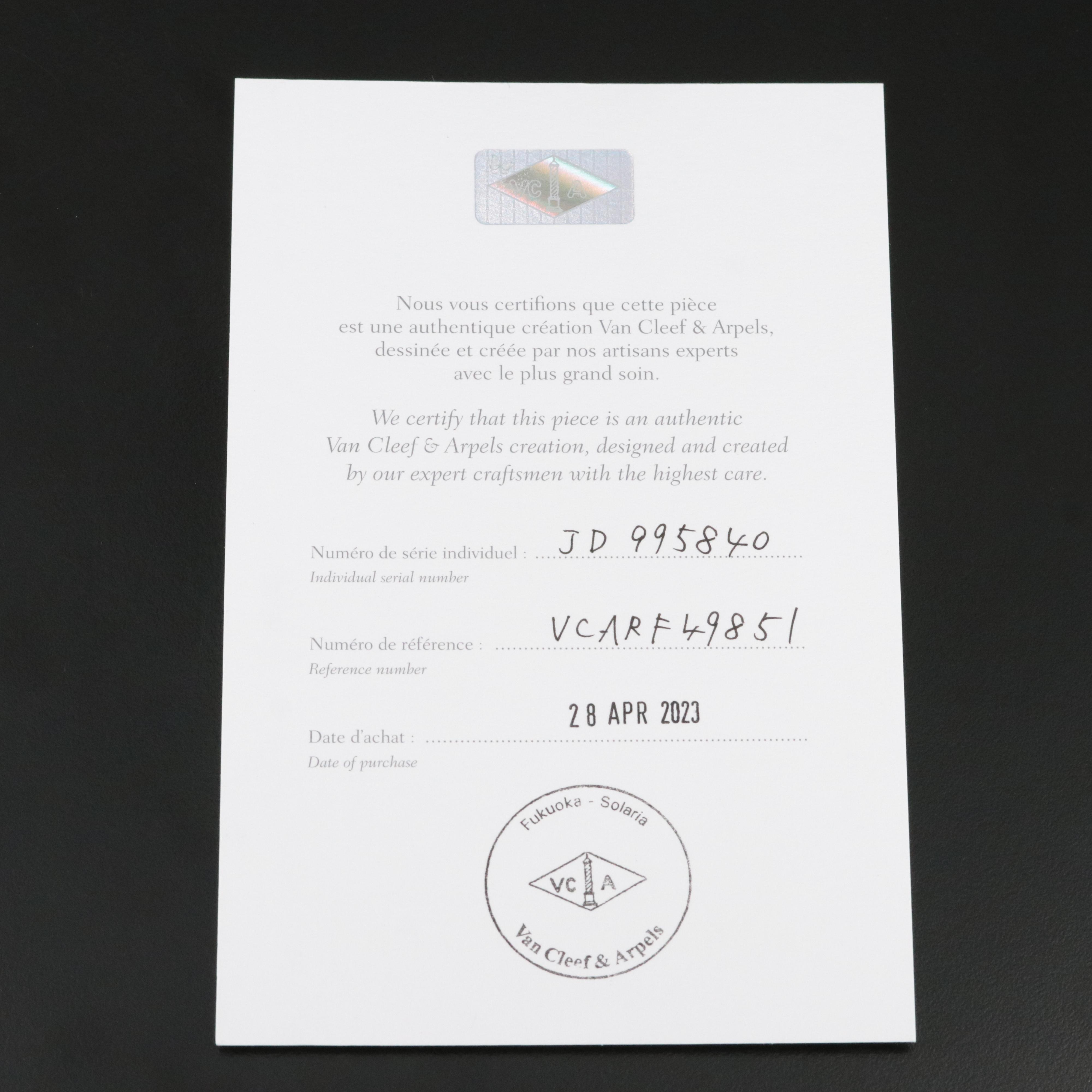 Van Cleef & Arpels Vintage Alhambra 18K Mother of Pearl and Diamond Ring