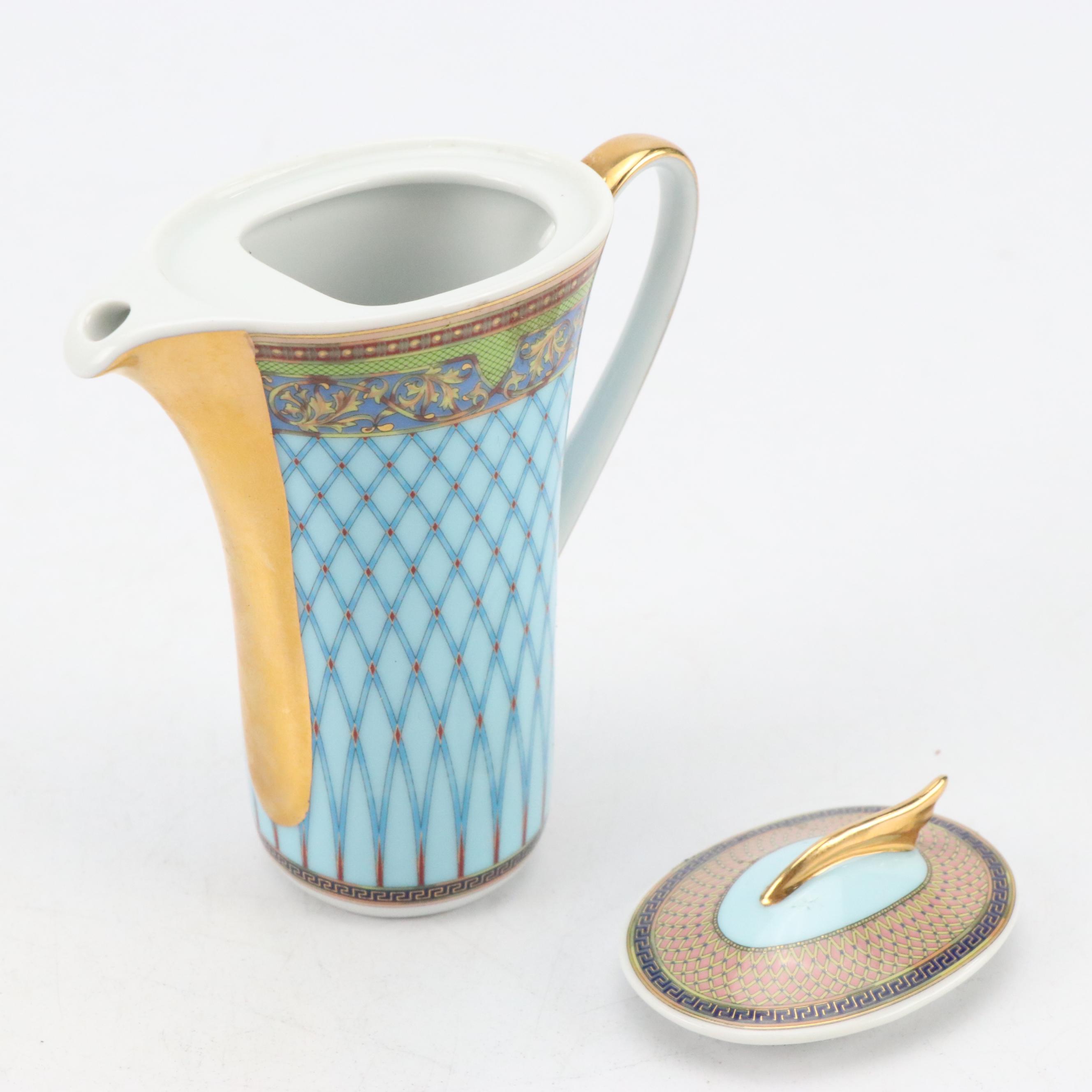 Versace for Rosenthal "Russian Dream" Porcelain Creamer with Presentation Box