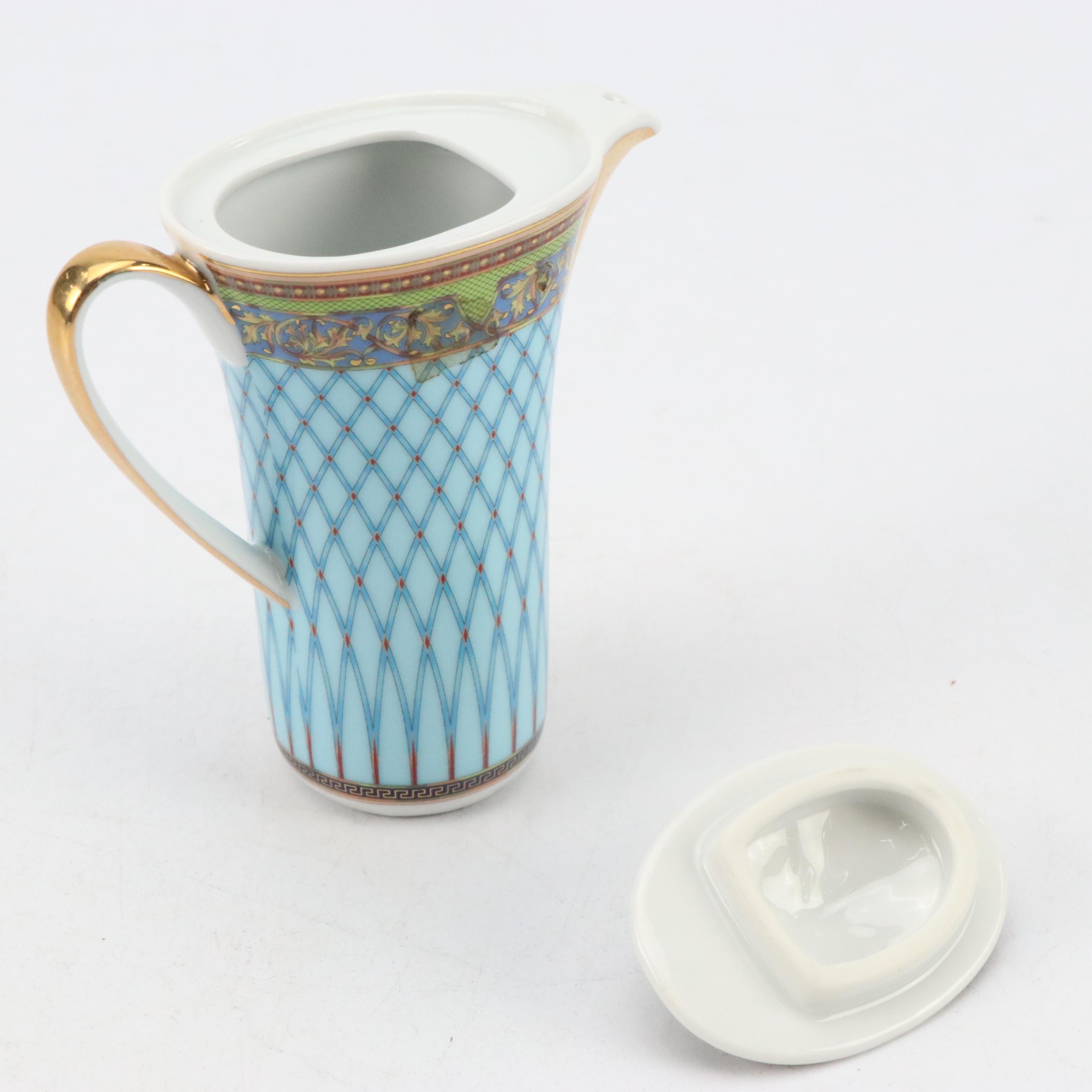 Versace for Rosenthal "Russian Dream" Porcelain Creamer with Presentation Box
