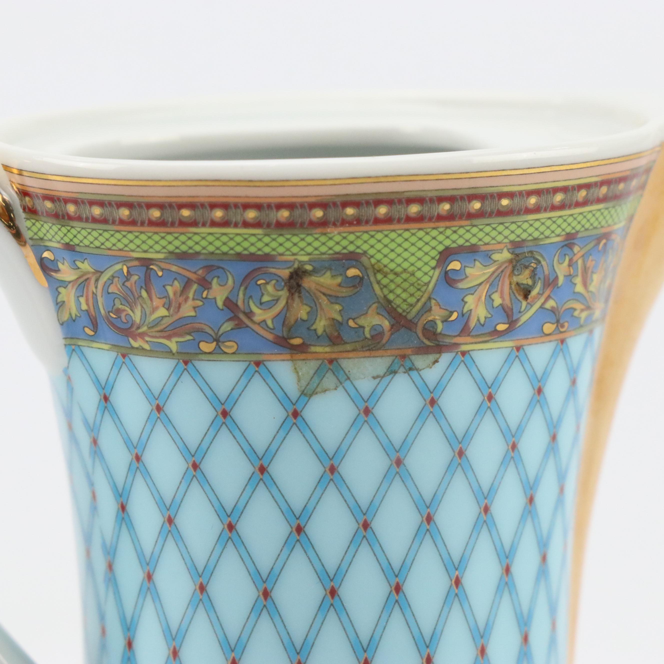 Versace for Rosenthal "Russian Dream" Porcelain Creamer with Presentation Box