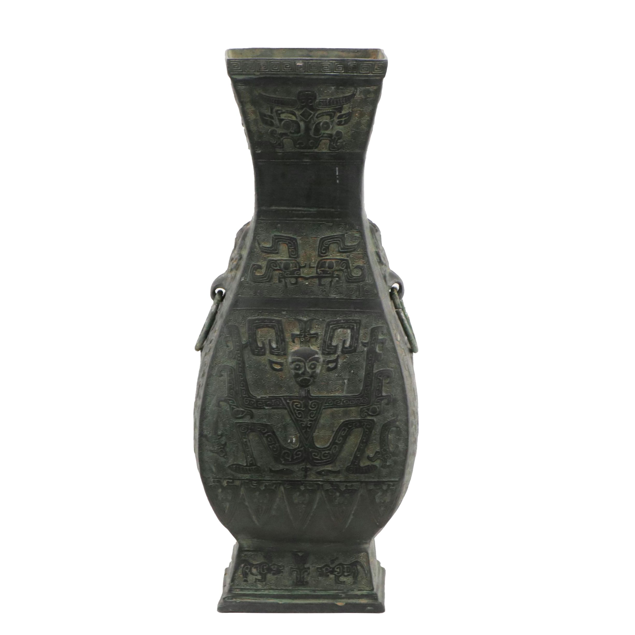 Chinese Cast Spelter Vase, Early 20th Century