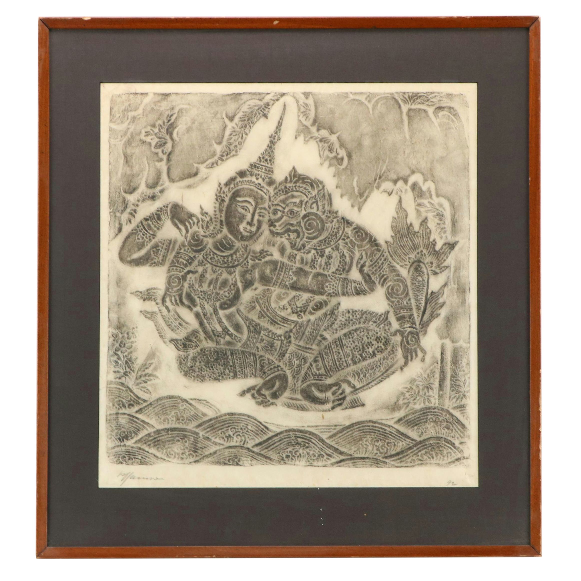 Thai Rubbing from the West Wall of the Temple of Wat Po, Bangkok