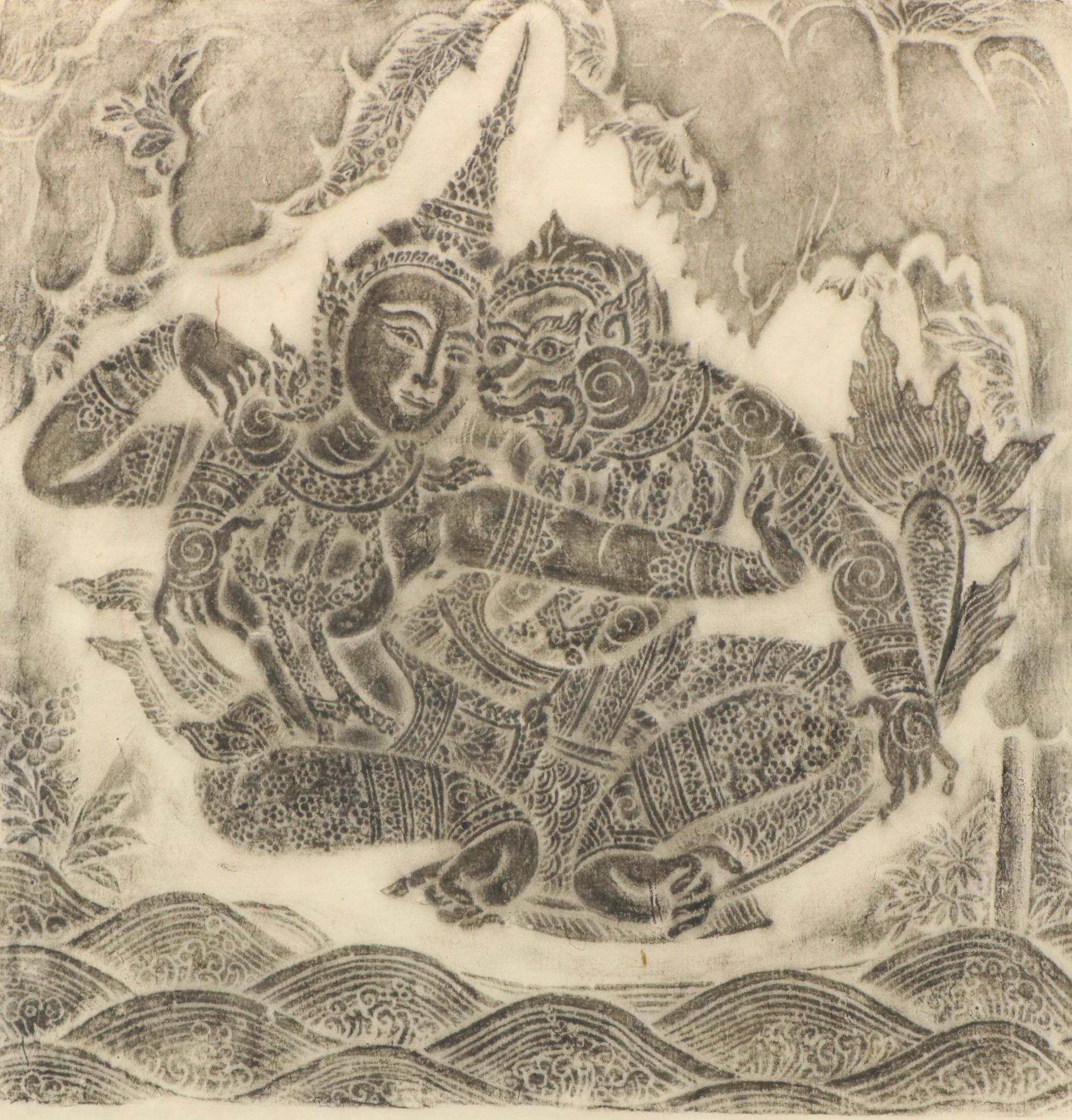 Thai Rubbing from the West Wall of the Temple of Wat Po, Bangkok