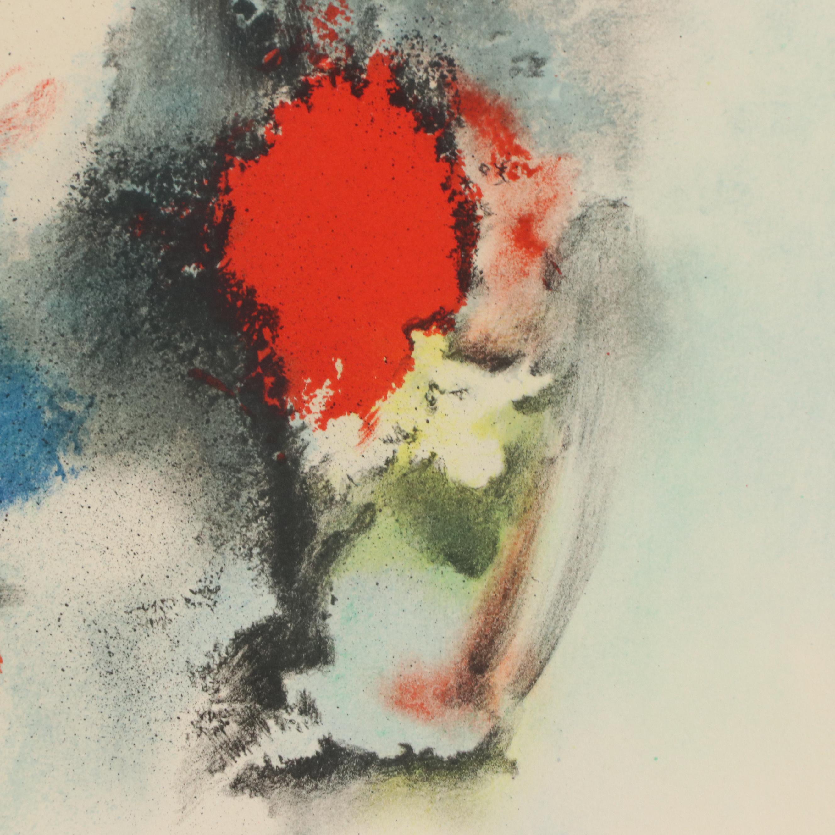 Don Fink Abstract Color Lithograph 1971