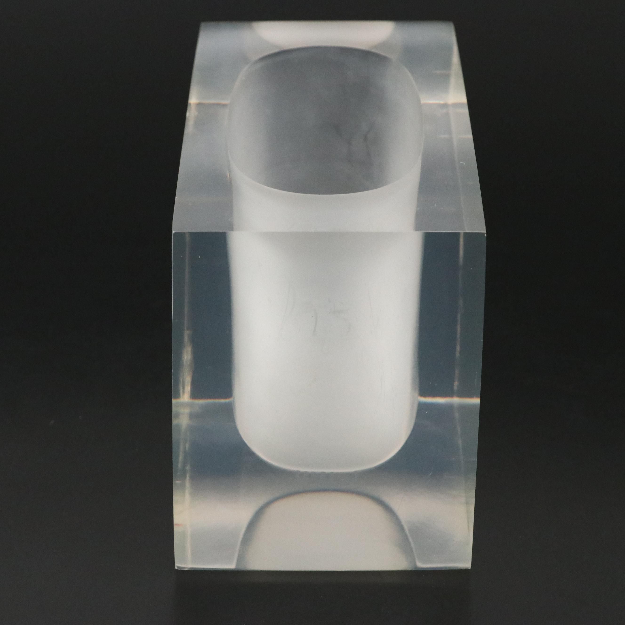 Jonathan Adler Modernist Style Acrylic Vase