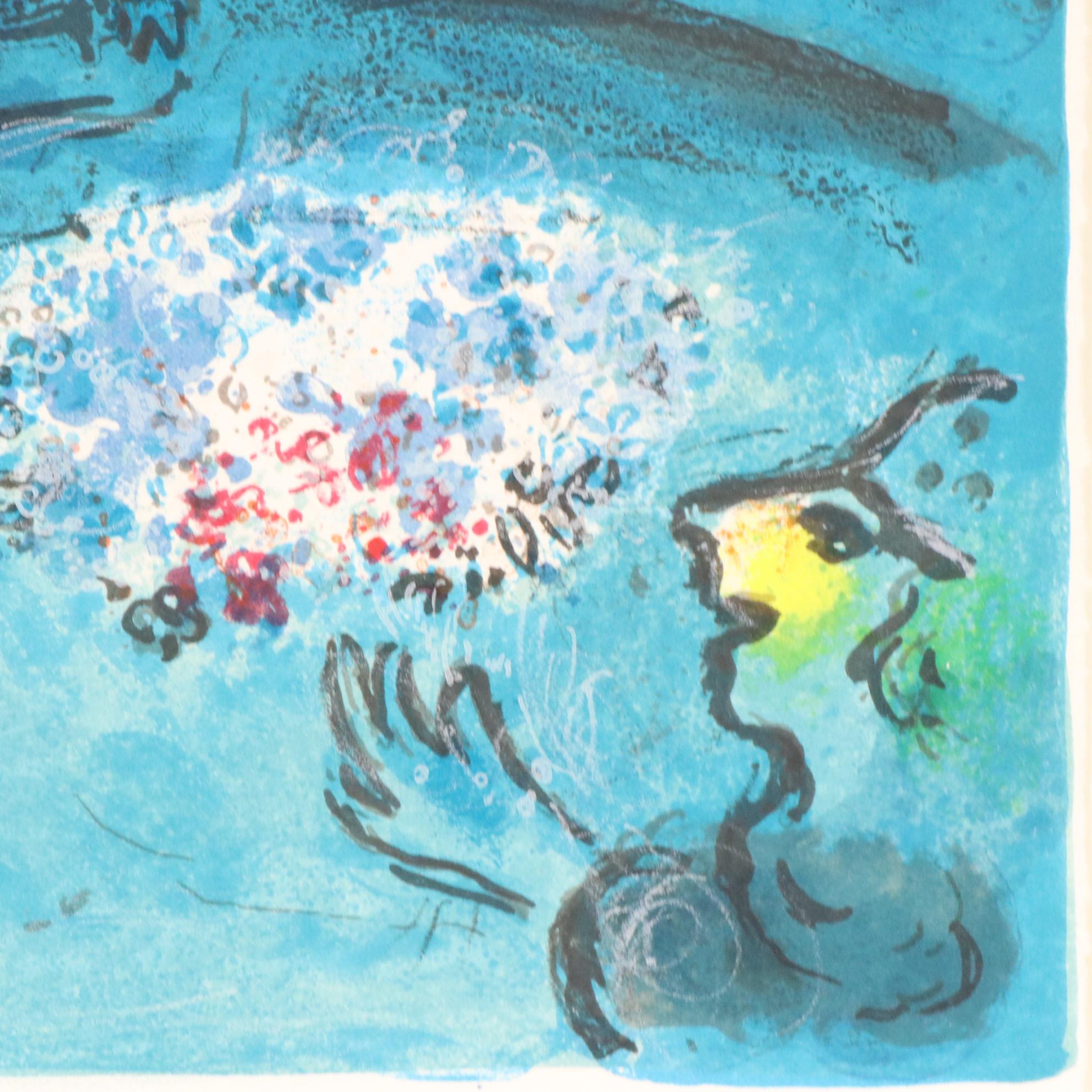 Marc Chagall Color Lithograph "Le Cirque," 1967