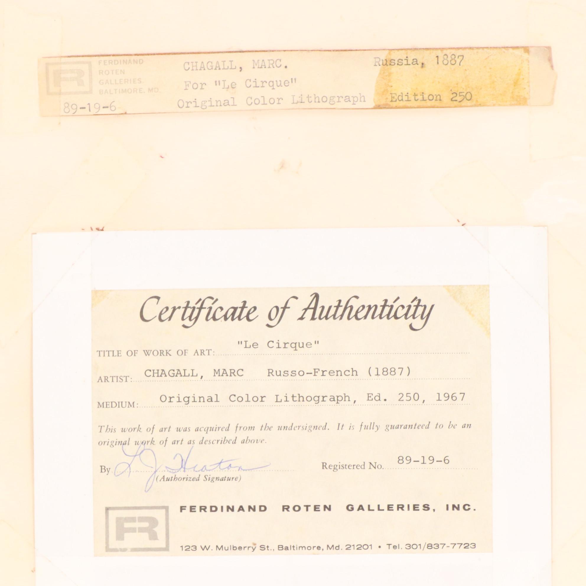 Marc Chagall Color Lithograph "Le Cirque," 1967