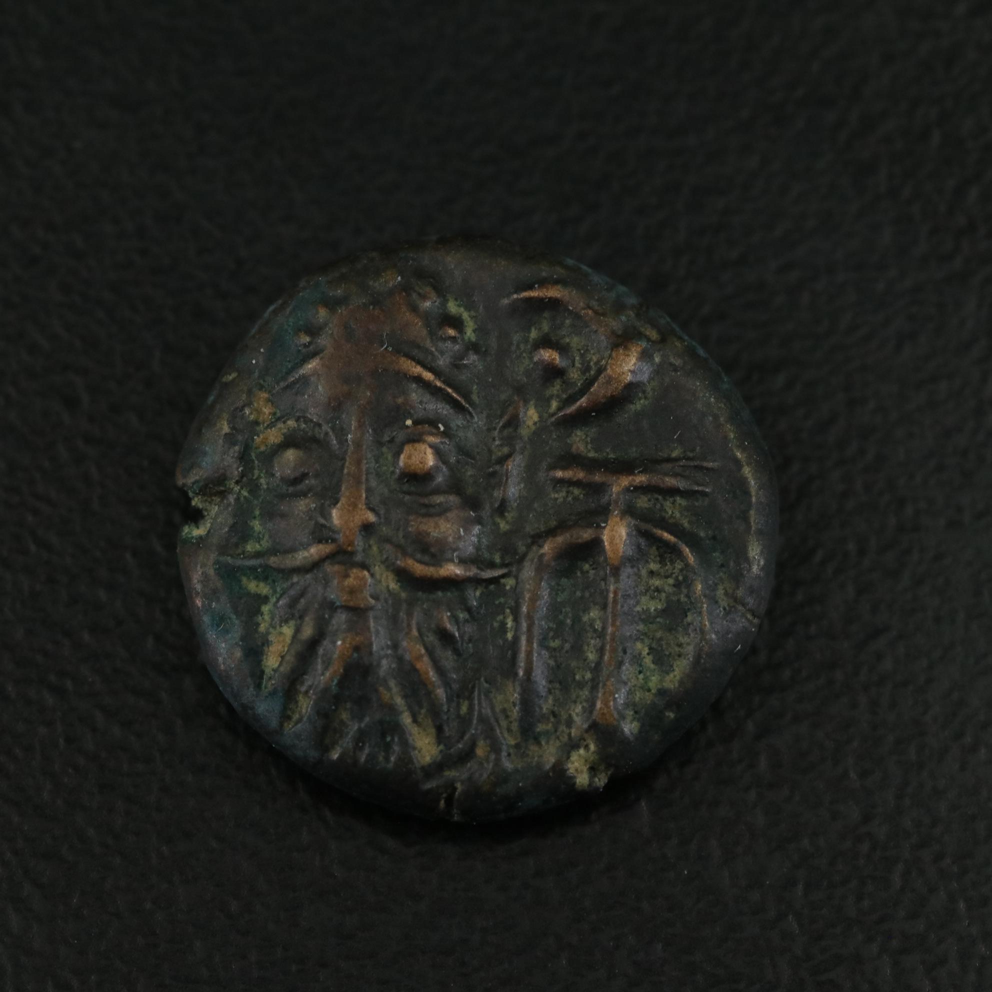 Ancient Kingdom of Elymais Æ Drachm Coin of Orodes II, ca. 150 A.D.