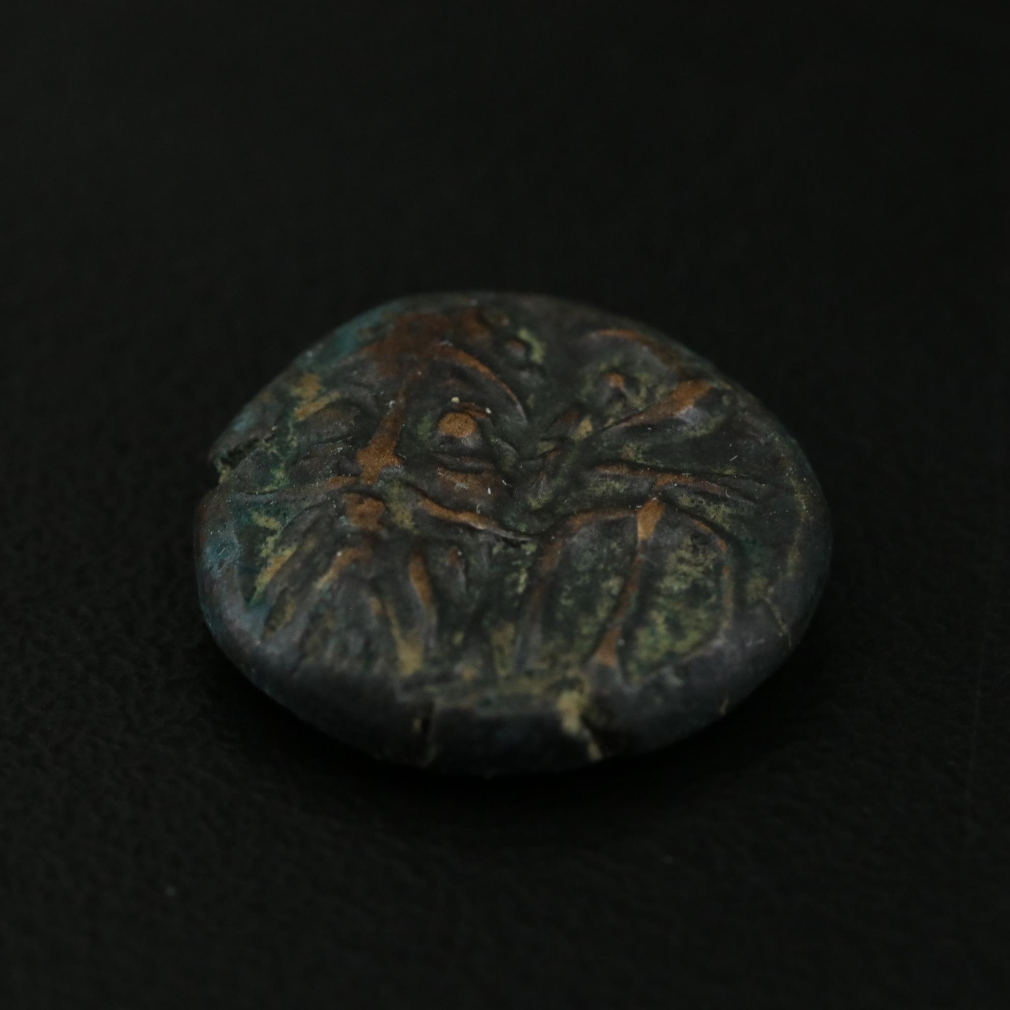 Ancient Kingdom of Elymais Æ Drachm Coin of Orodes II, ca. 150 A.D.