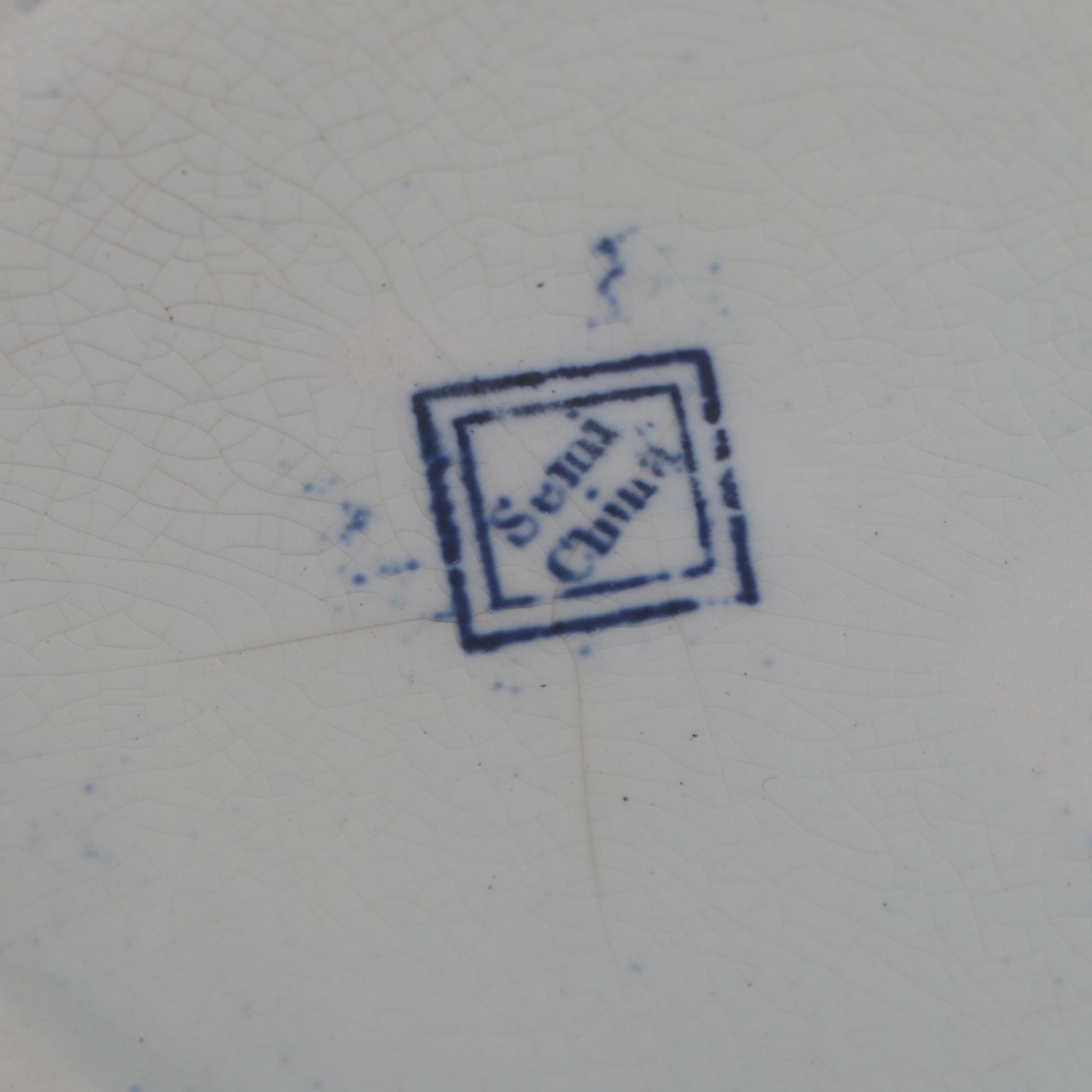 Coalport Bone China "Willow" Cups and Saucers with Ridways Pitcher