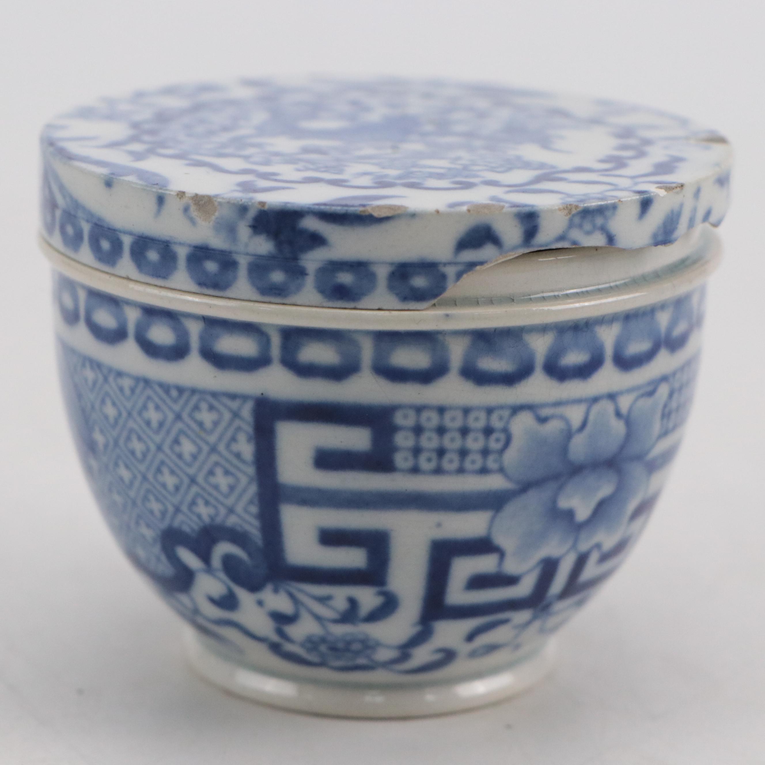 Chinese Porcelain Lidded Vessel with English Earthenware Chinoiserie Tableware