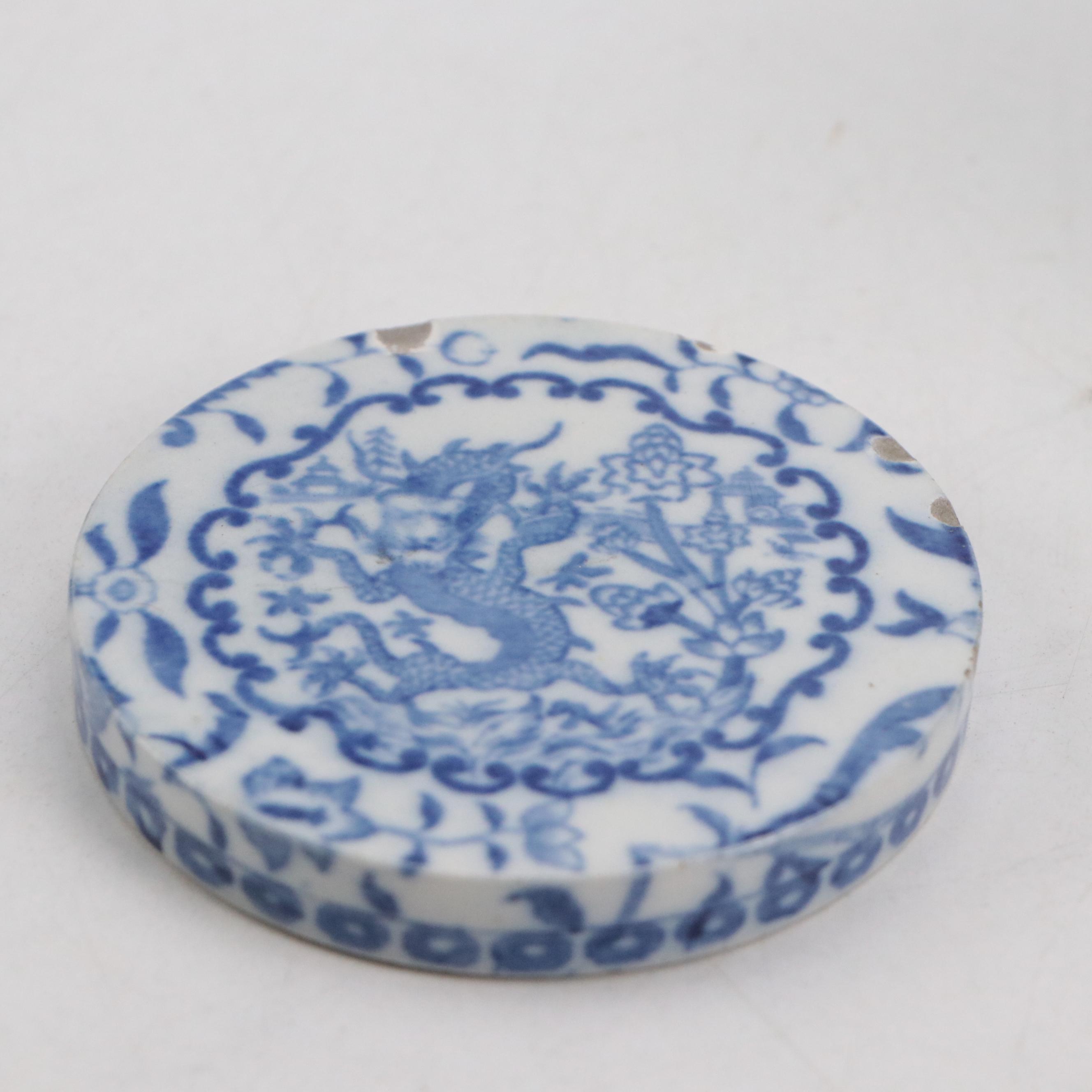 Chinese Porcelain Lidded Vessel with English Earthenware Chinoiserie Tableware