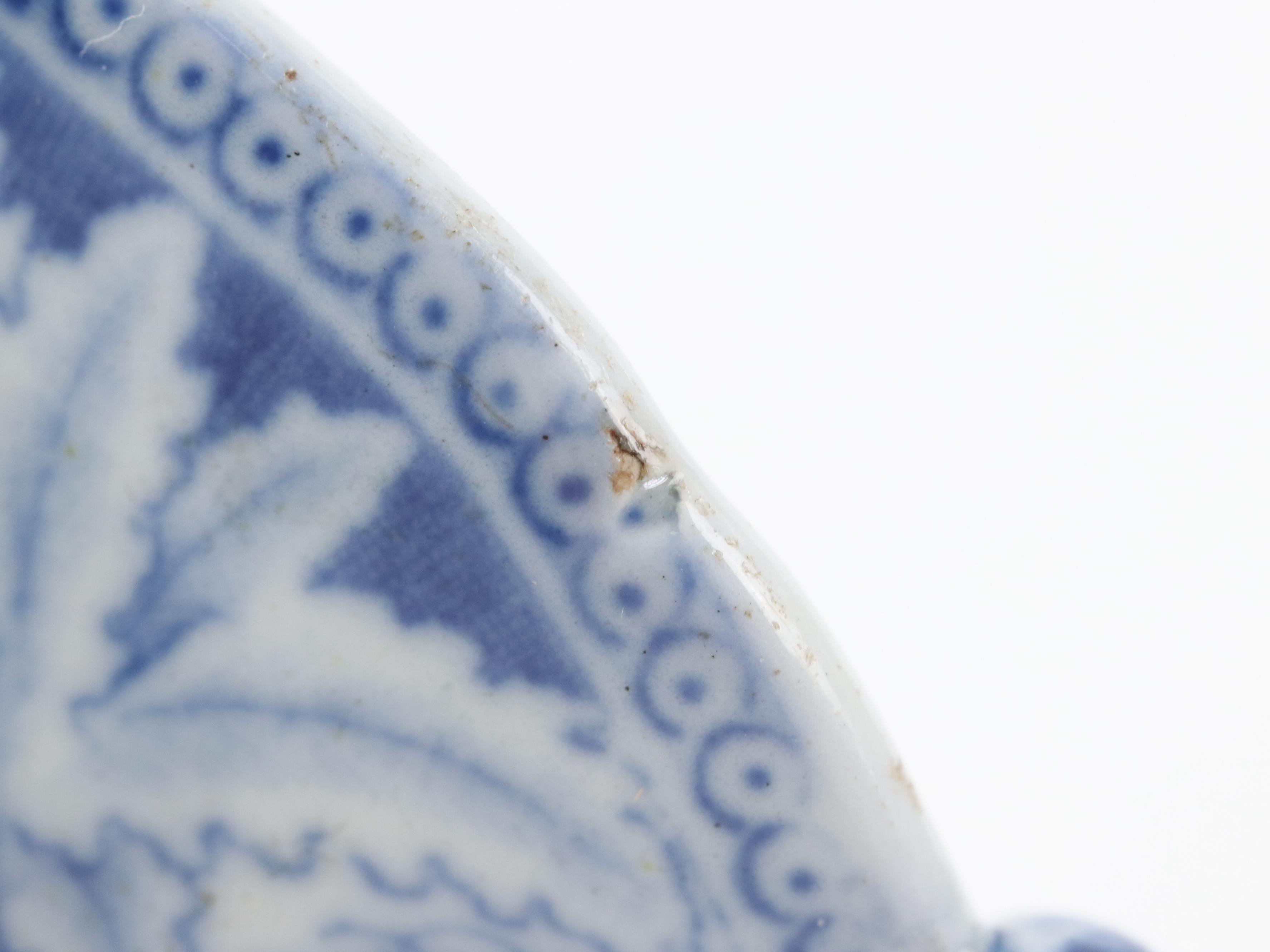 Davenport Pearlware Chinoiserie Ruins Chestnut Basket, ca. 1800-1805