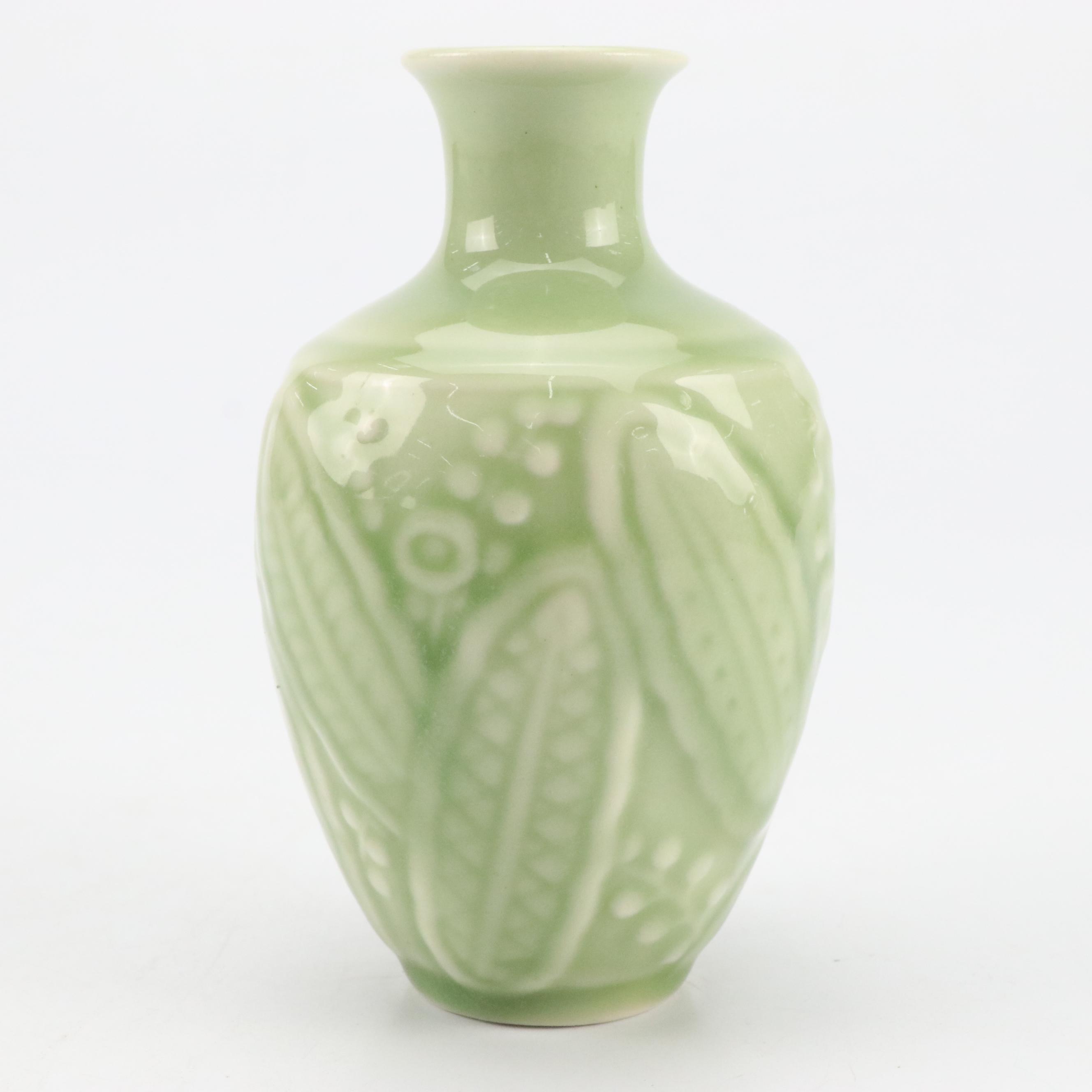 Rookwood Pottery Green Celadon Vase, Early to Mid-20th Century