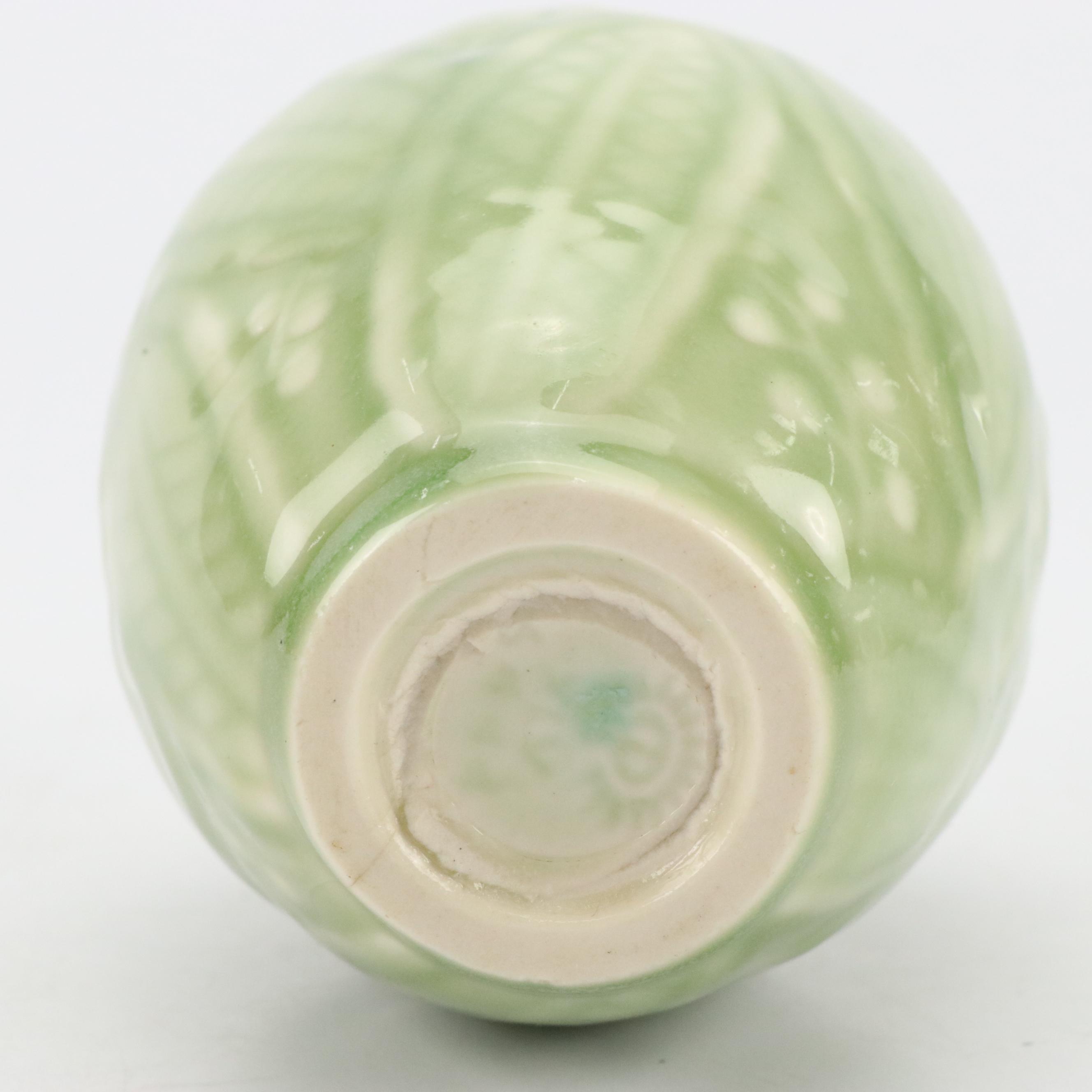 Rookwood Pottery Green Celadon Vase, Early to Mid-20th Century