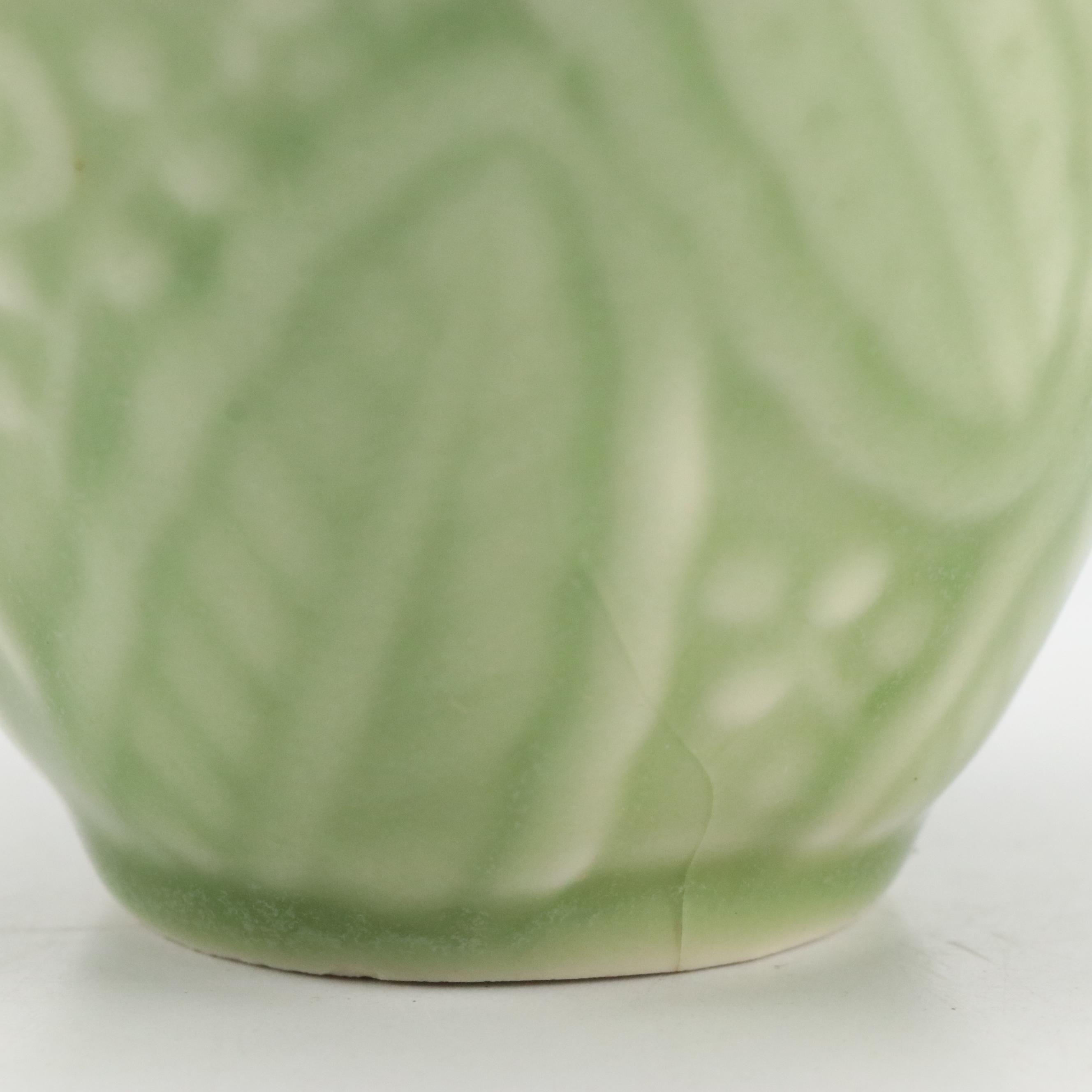 Rookwood Pottery Green Celadon Vase, Early to Mid-20th Century