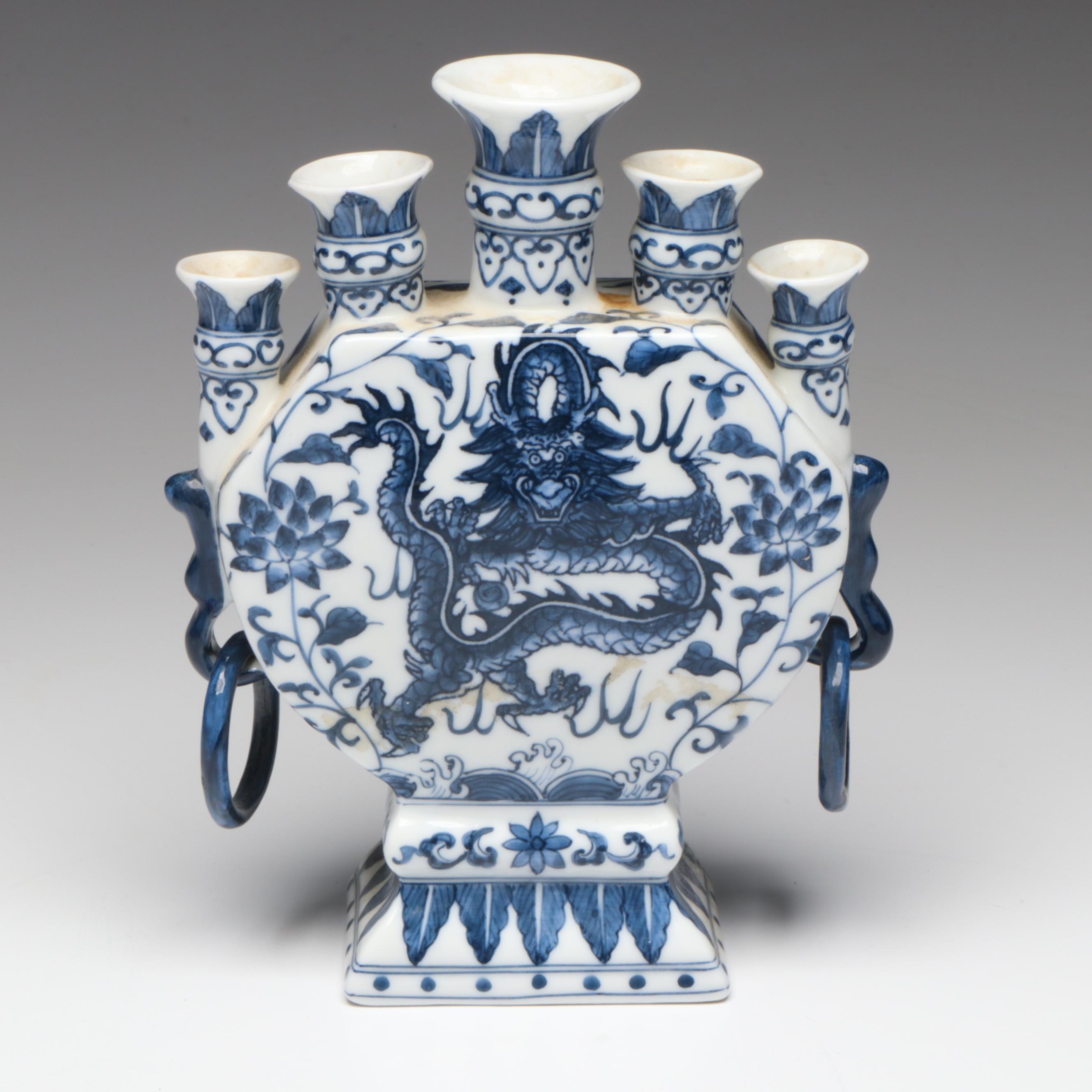Chinese Porcelain Dragon Tulipiere
