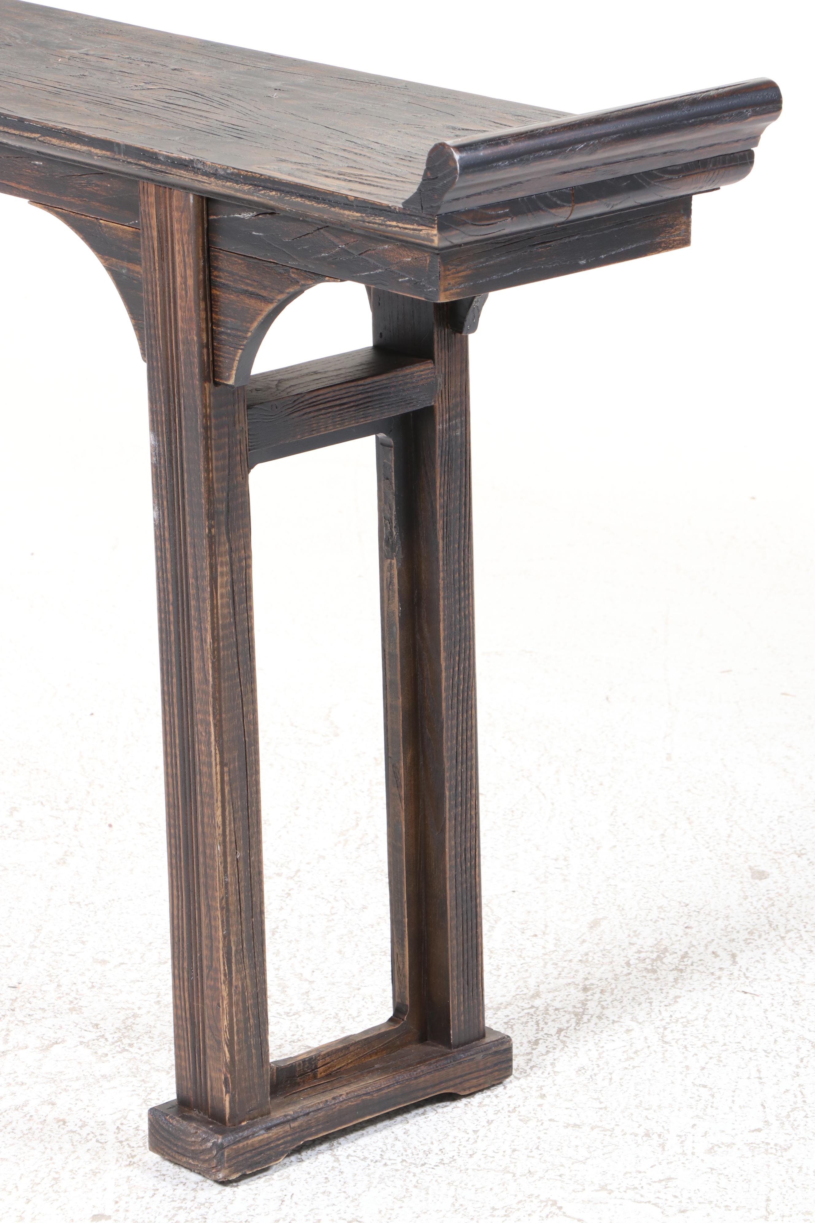 Ballard Designs "Ananda" Chinese Style Console Table