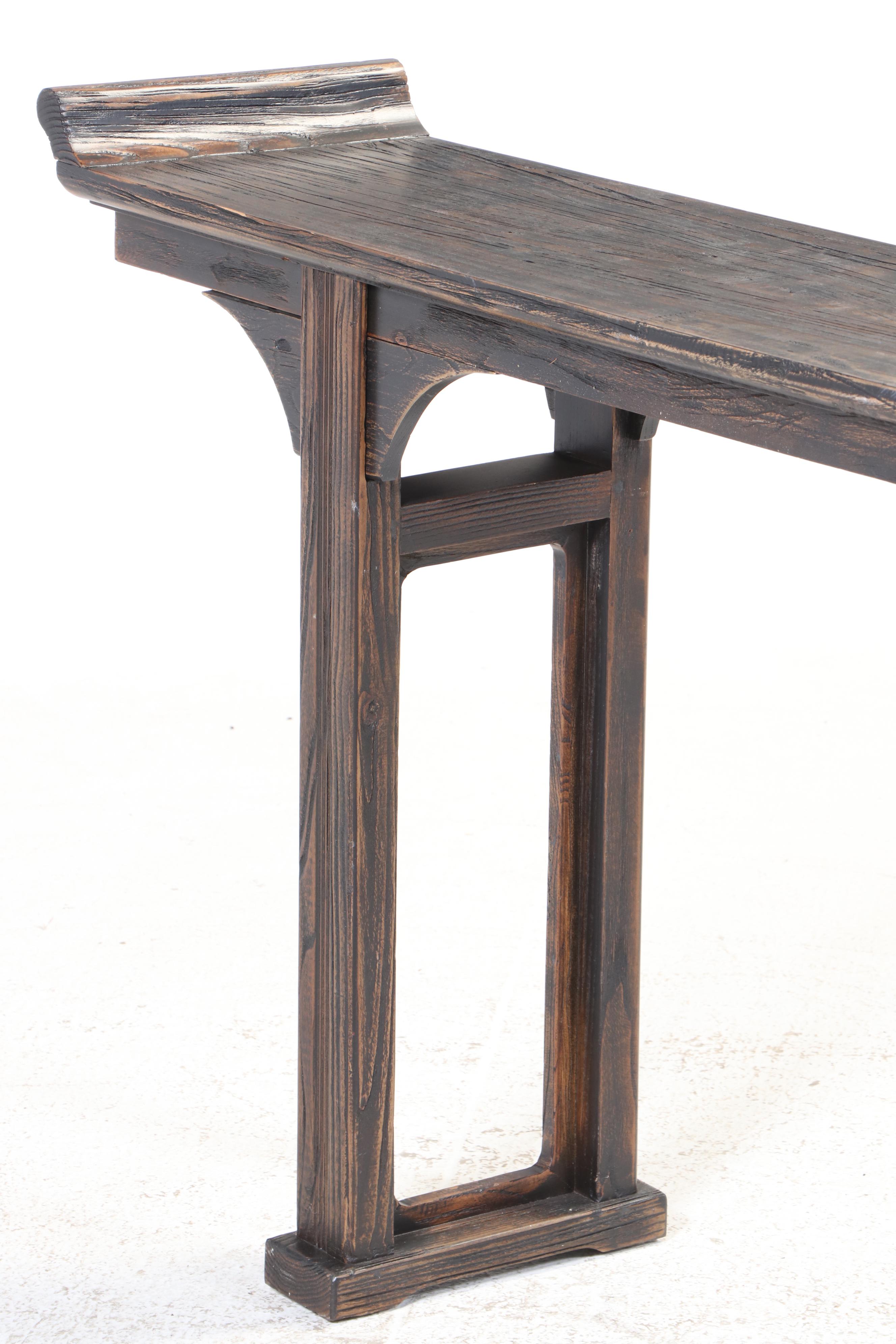 Ballard Designs "Ananda" Chinese Style Console Table
