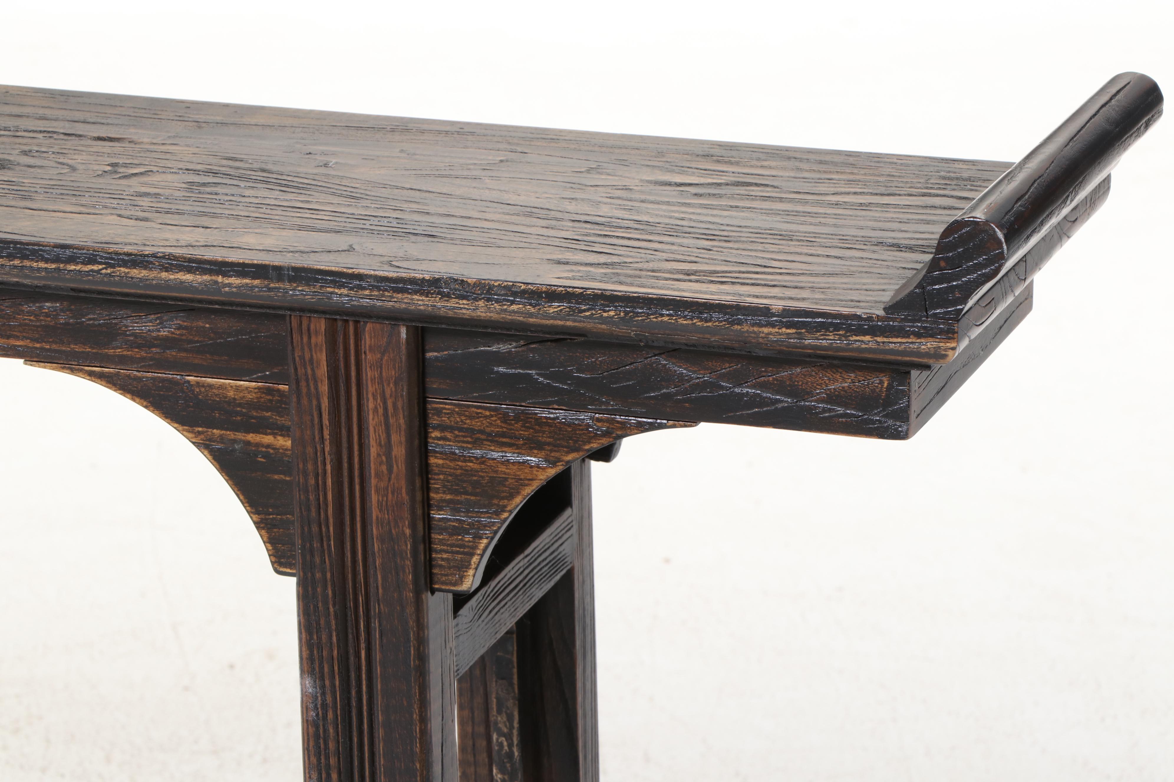 Ballard Designs "Ananda" Chinese Style Console Table