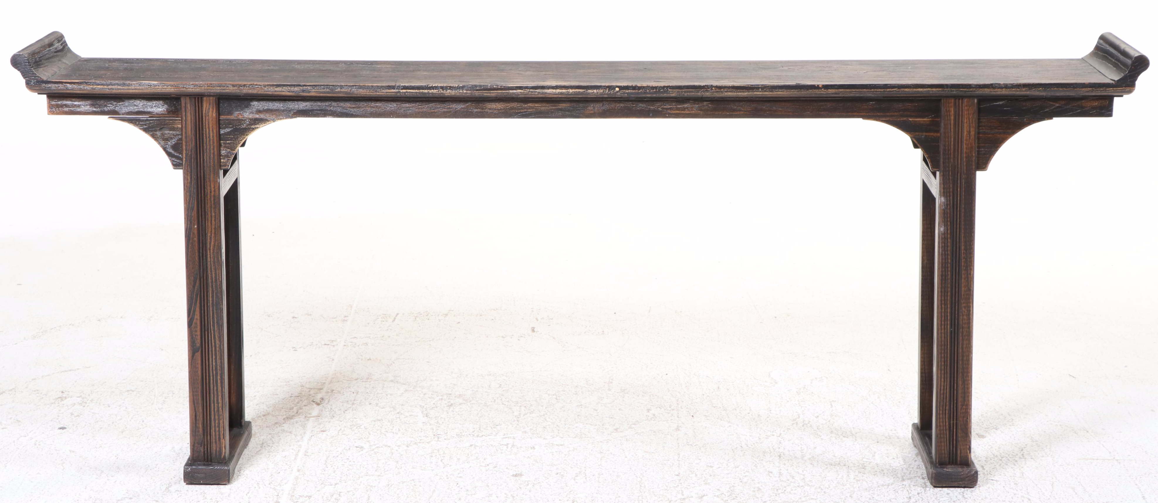 Ballard Designs "Ananda" Chinese Style Console Table