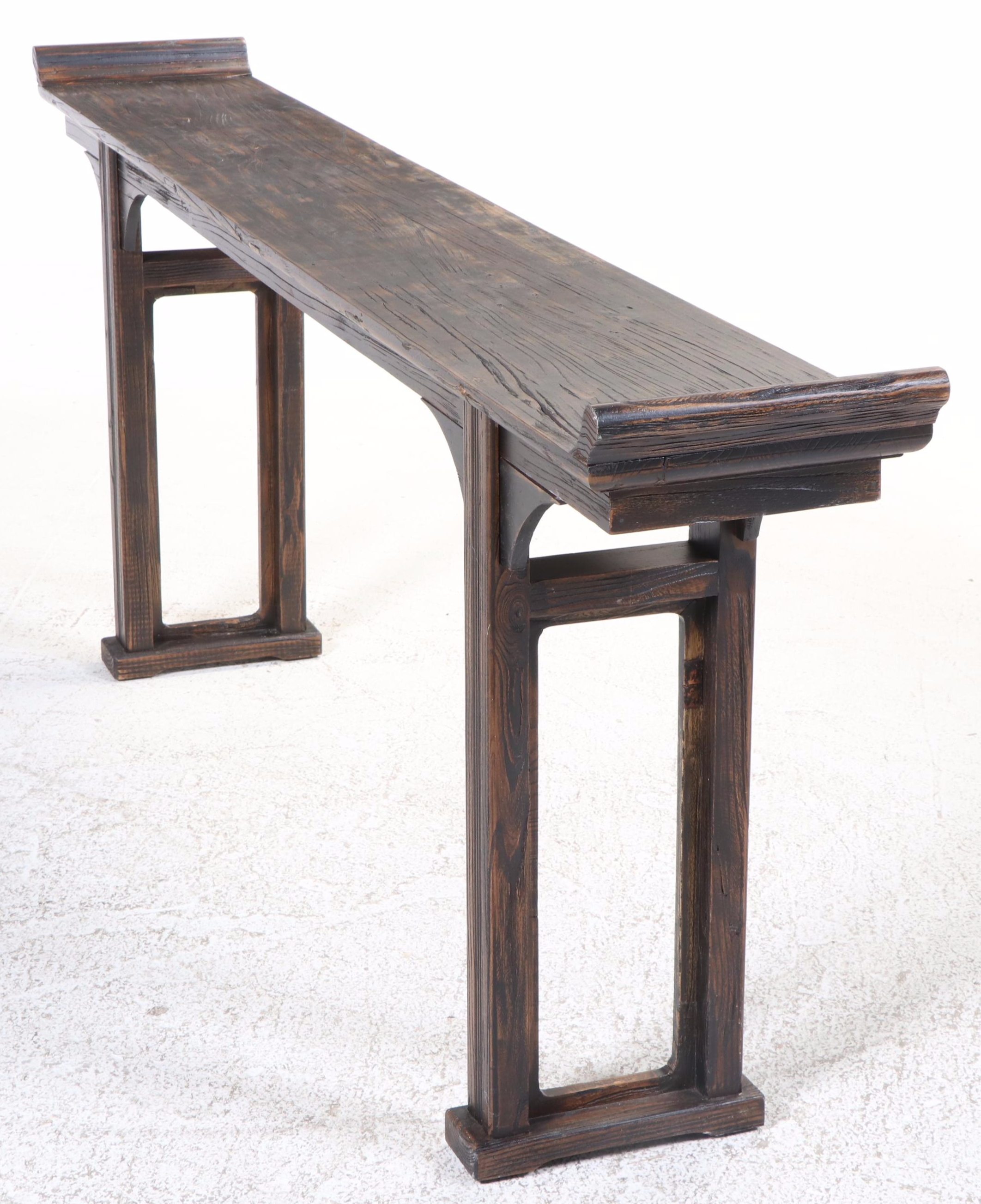 Ballard Designs "Ananda" Chinese Style Console Table