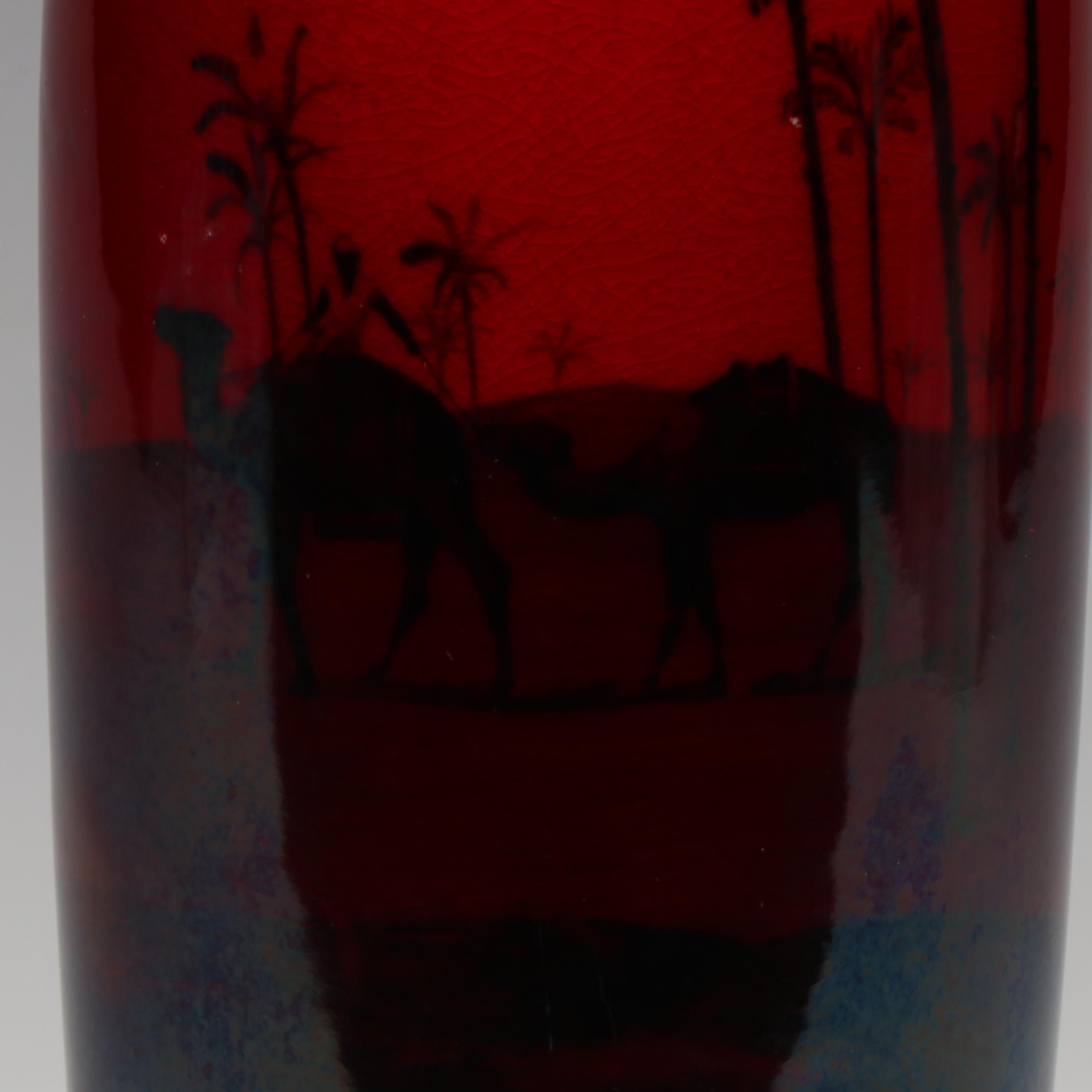 Royal Doulton Egyptian Revival Flambé Vase, 20th Century