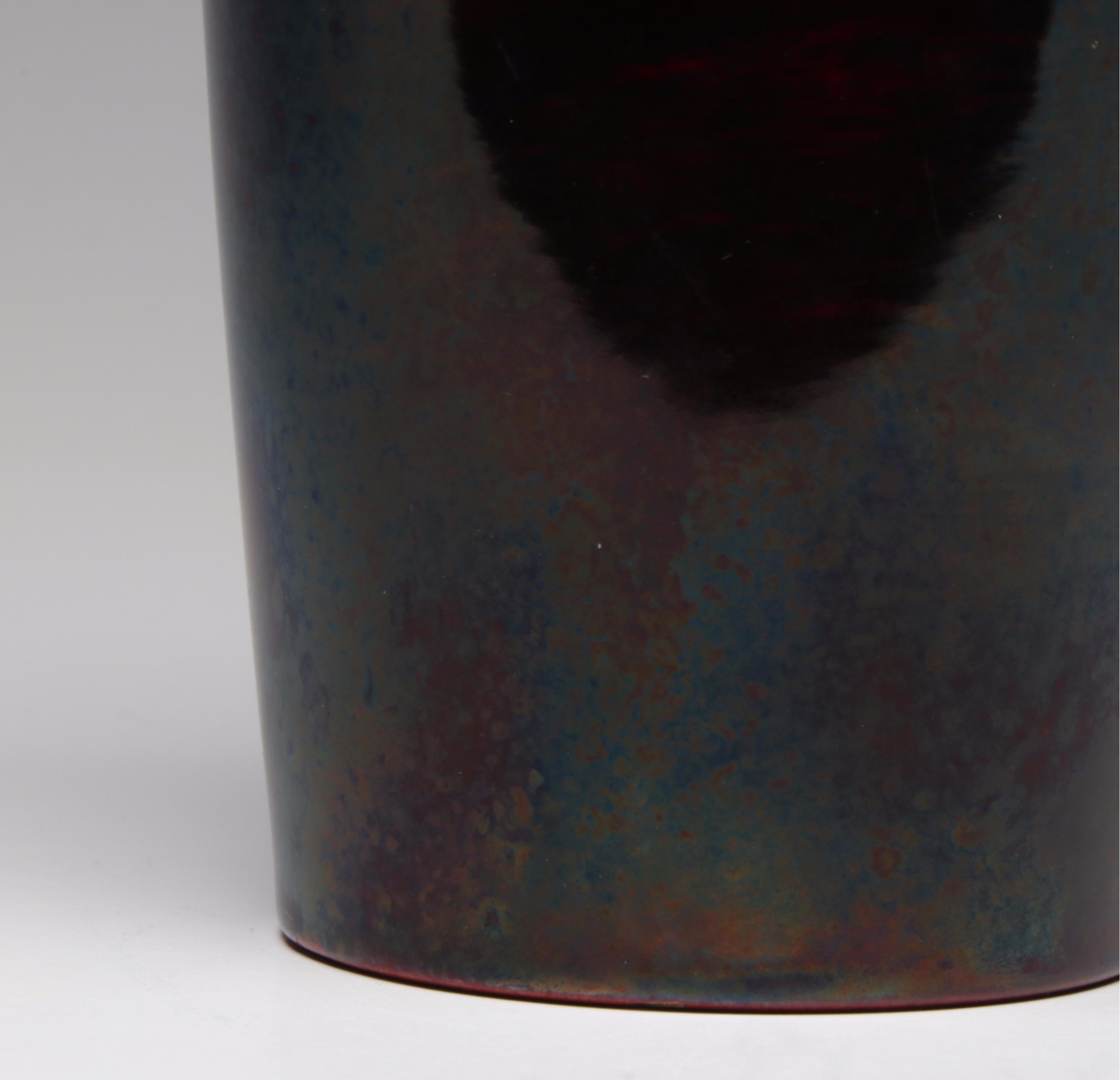 Royal Doulton Egyptian Revival Flambé Vase, 20th Century