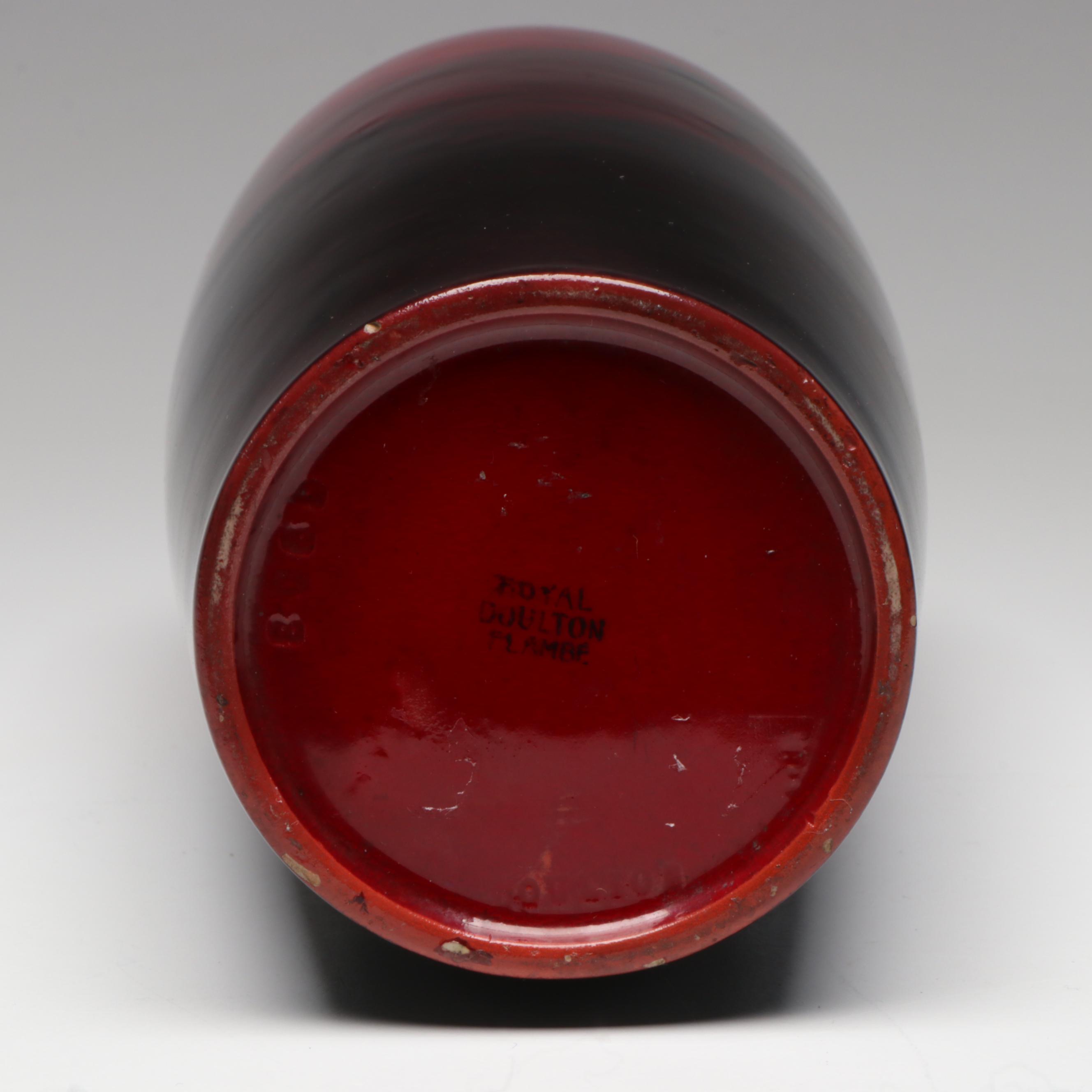 Royal Doulton Egyptian Revival Flambé Vase, 20th Century