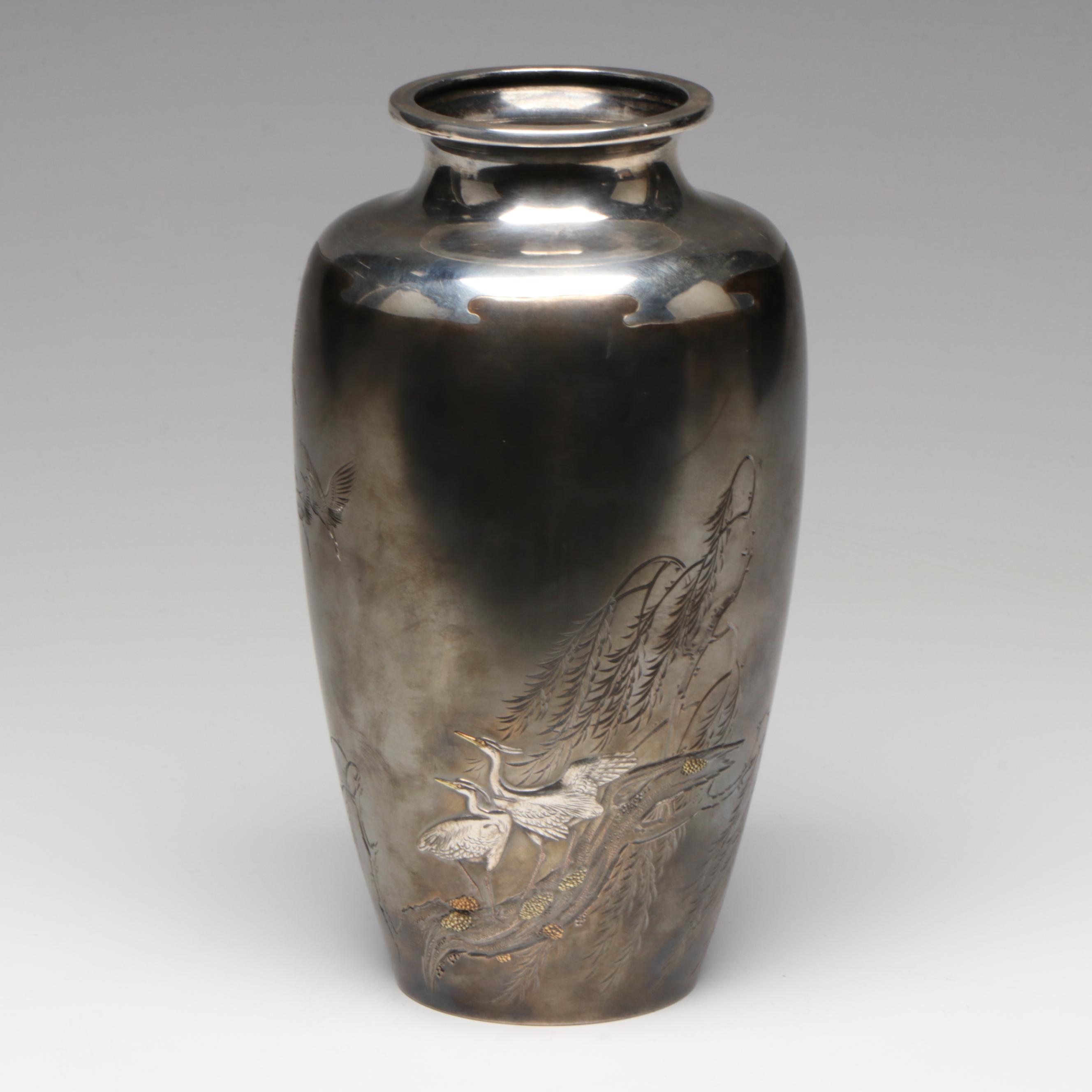 Murata Teruo Japanese Taisho Era Patinated Silver and Mixed Metal Vase