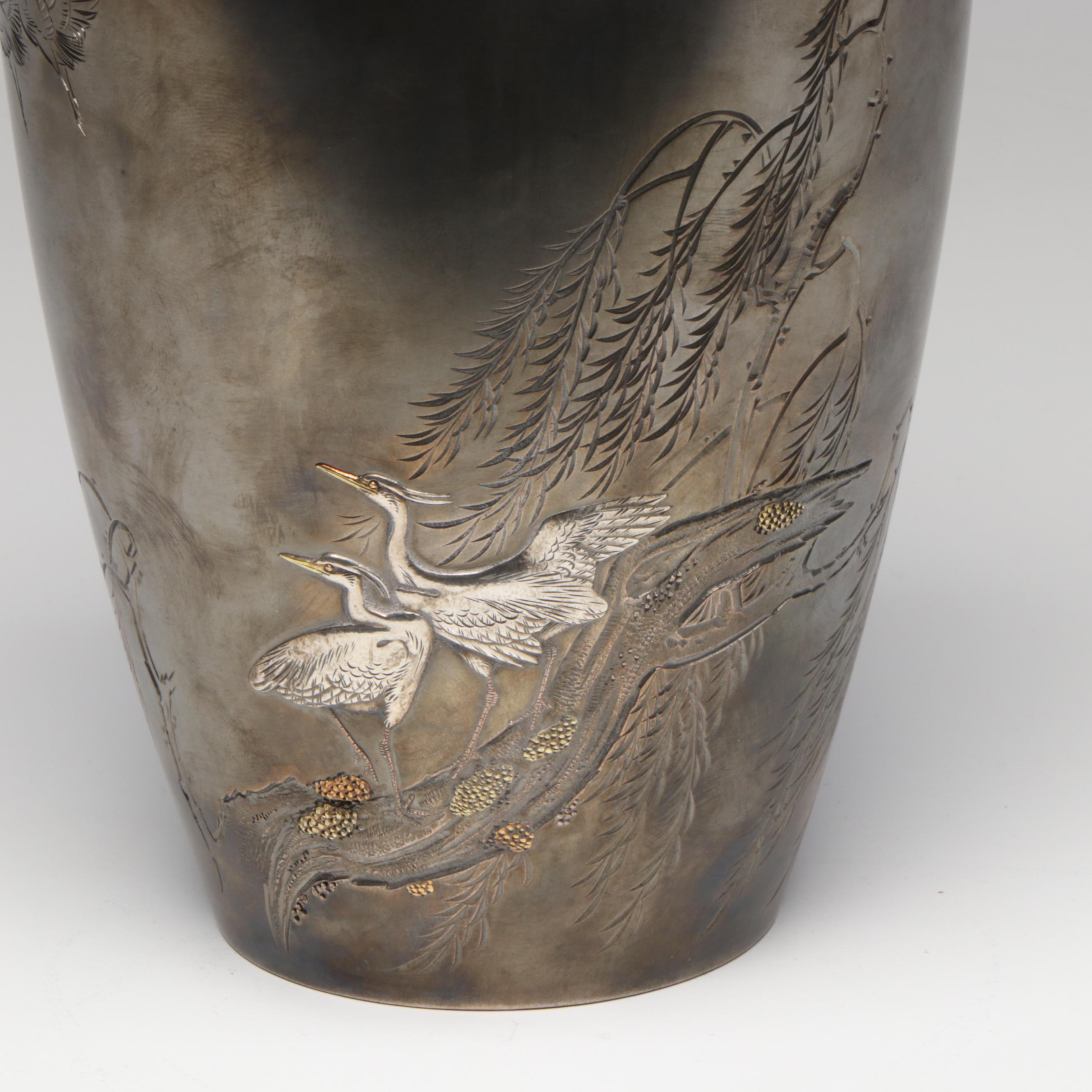 Murata Teruo Japanese Taisho Era Patinated Silver and Mixed Metal Vase