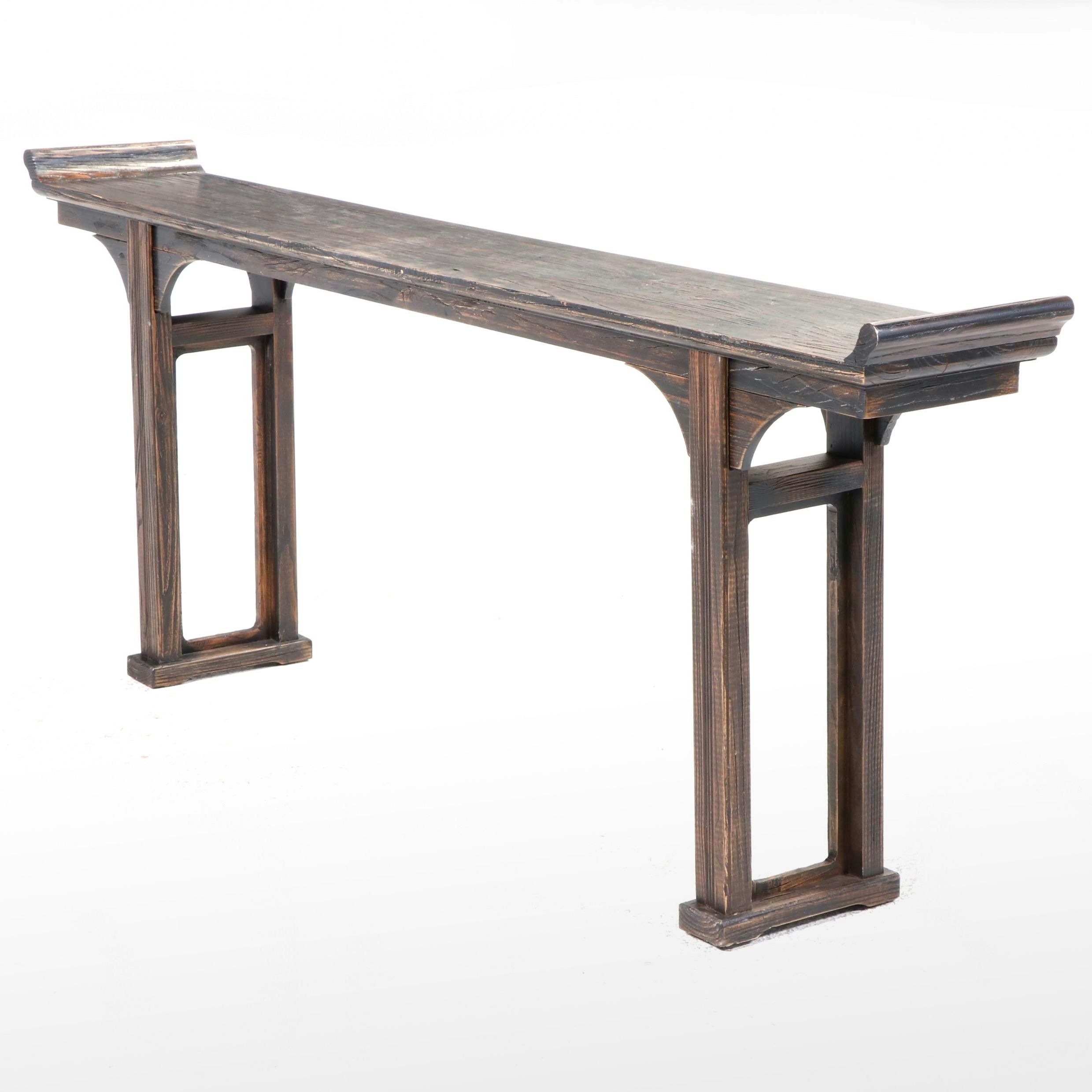 Ballard Designs "Ananda" Chinese Style Console Table