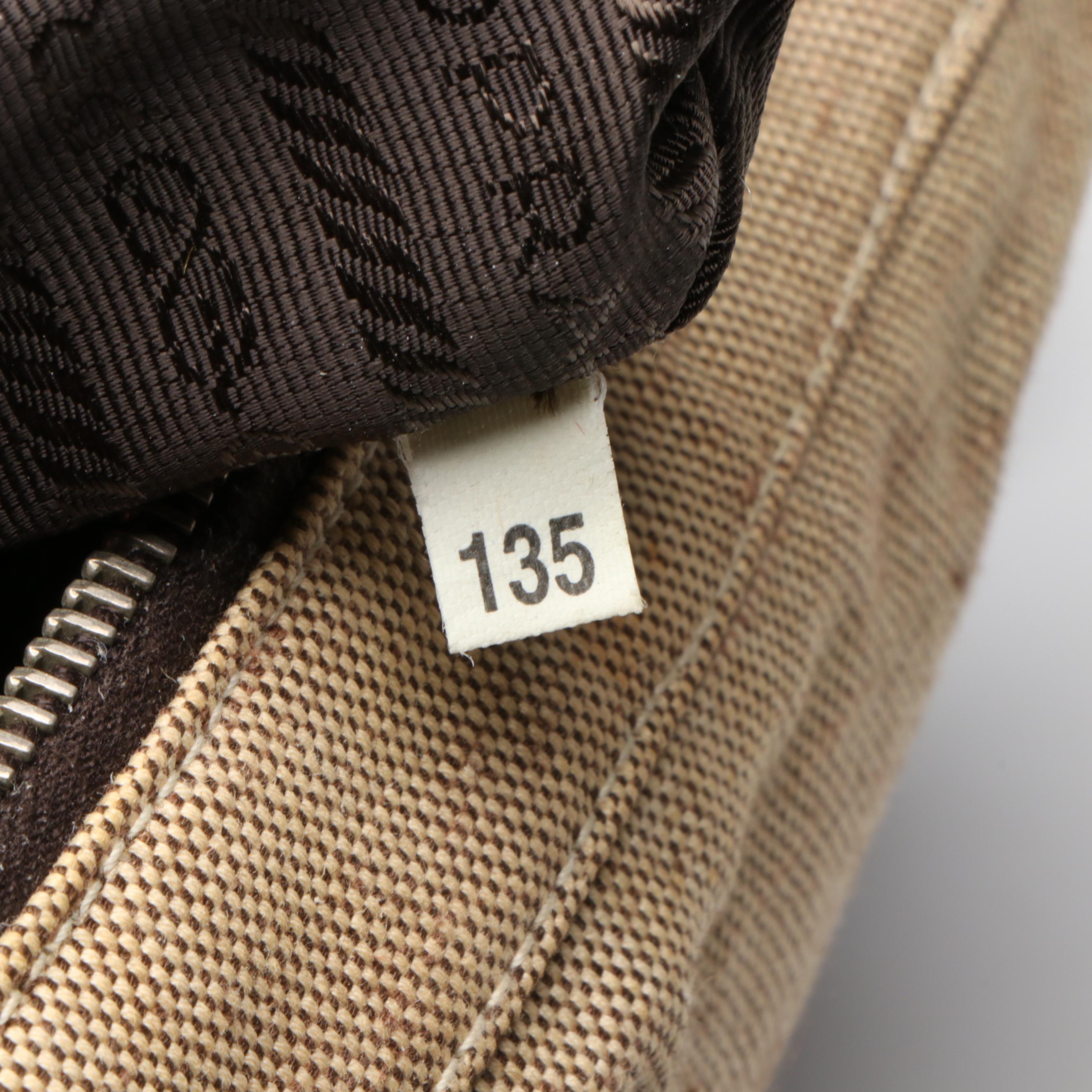 Prada Knee High Platform Heeled Boots and Chest Rig/Backpack in Jacquard/Leather