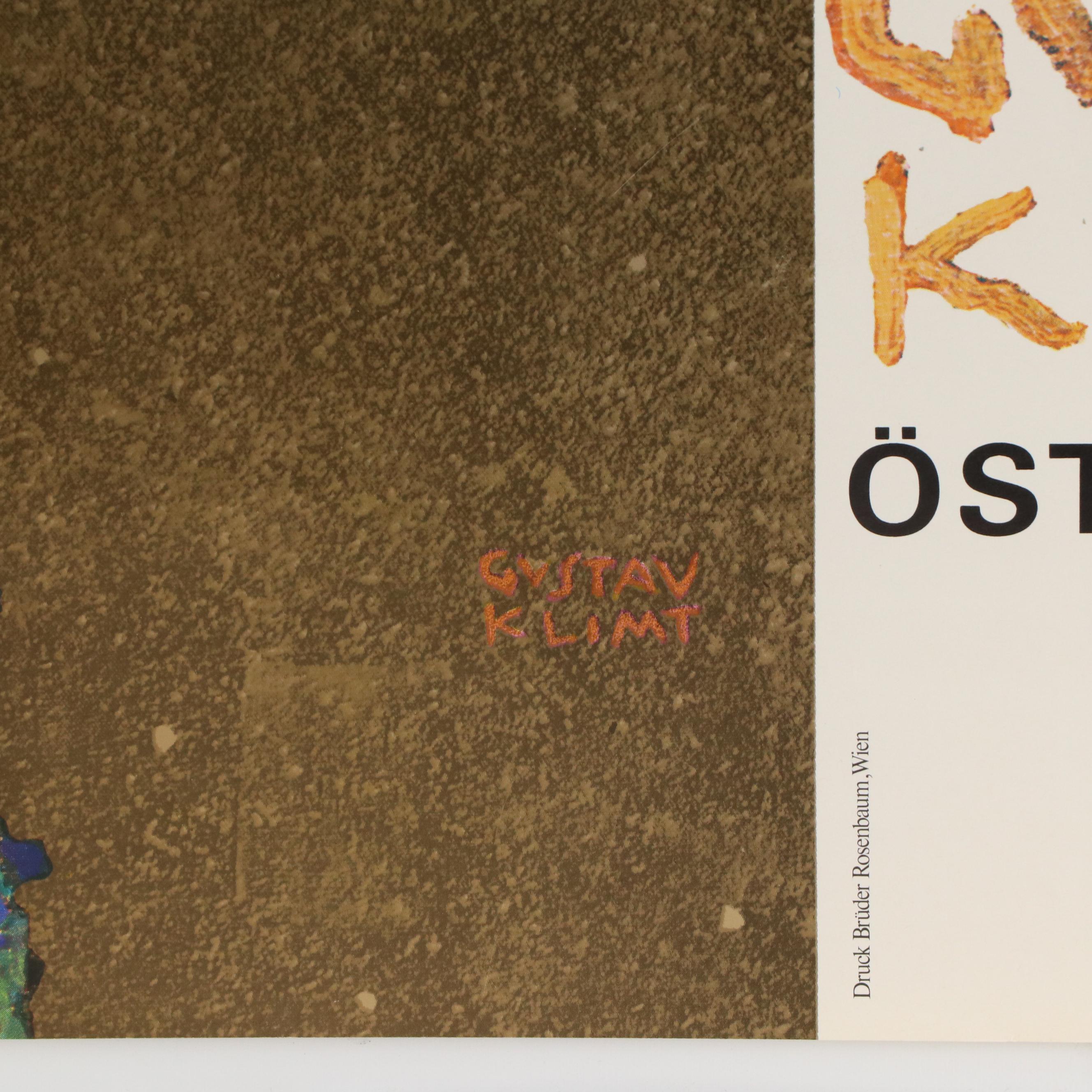 Offset Lithograph Poster After Gustav Klimt "The Kiss"