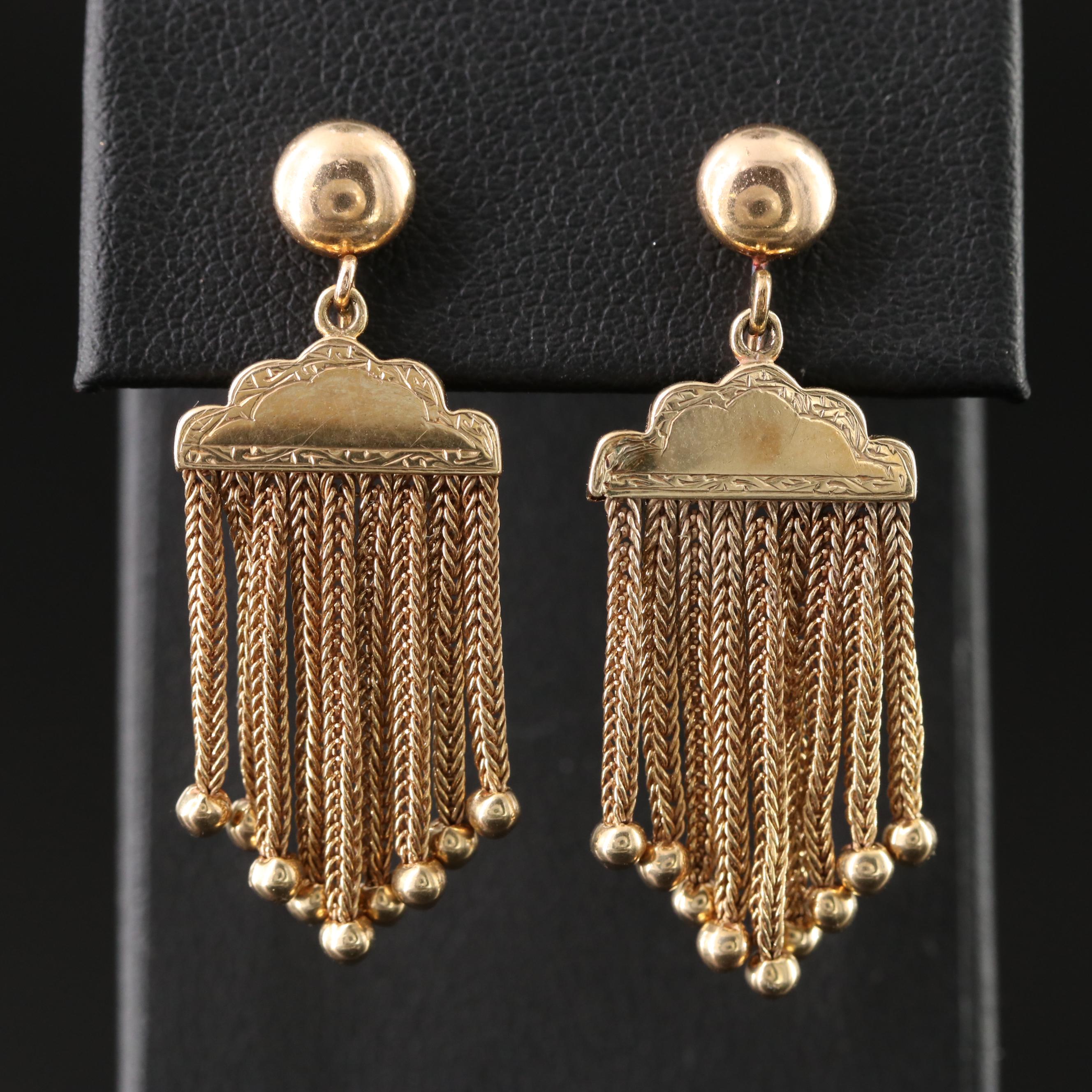 Tiffany & Co. 14K Foxtail Tassel Earrings