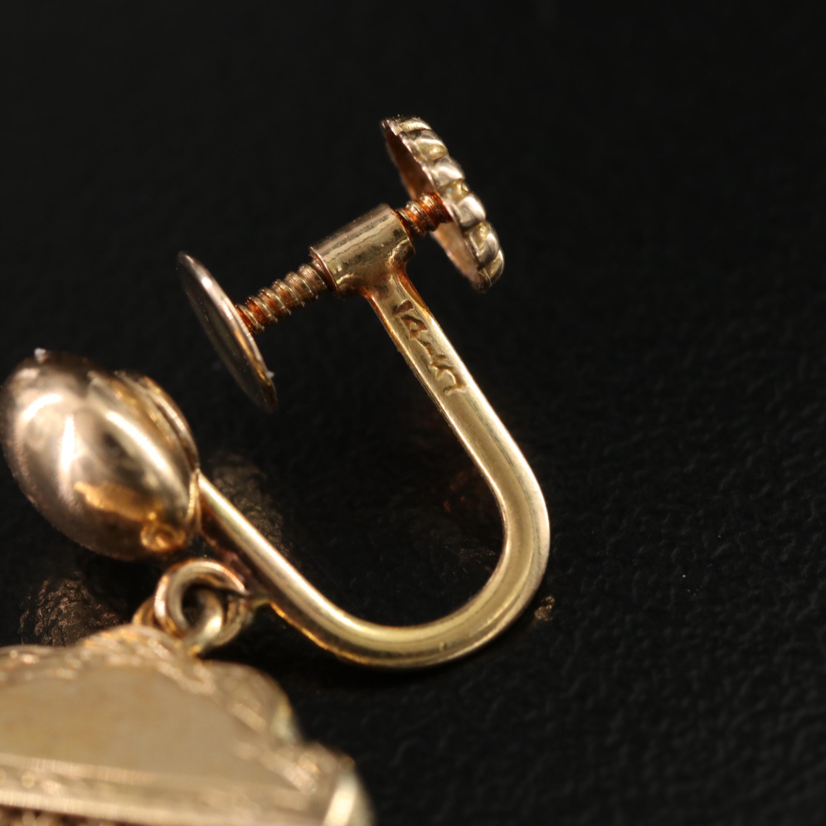 Tiffany & Co. 14K Foxtail Tassel Earrings